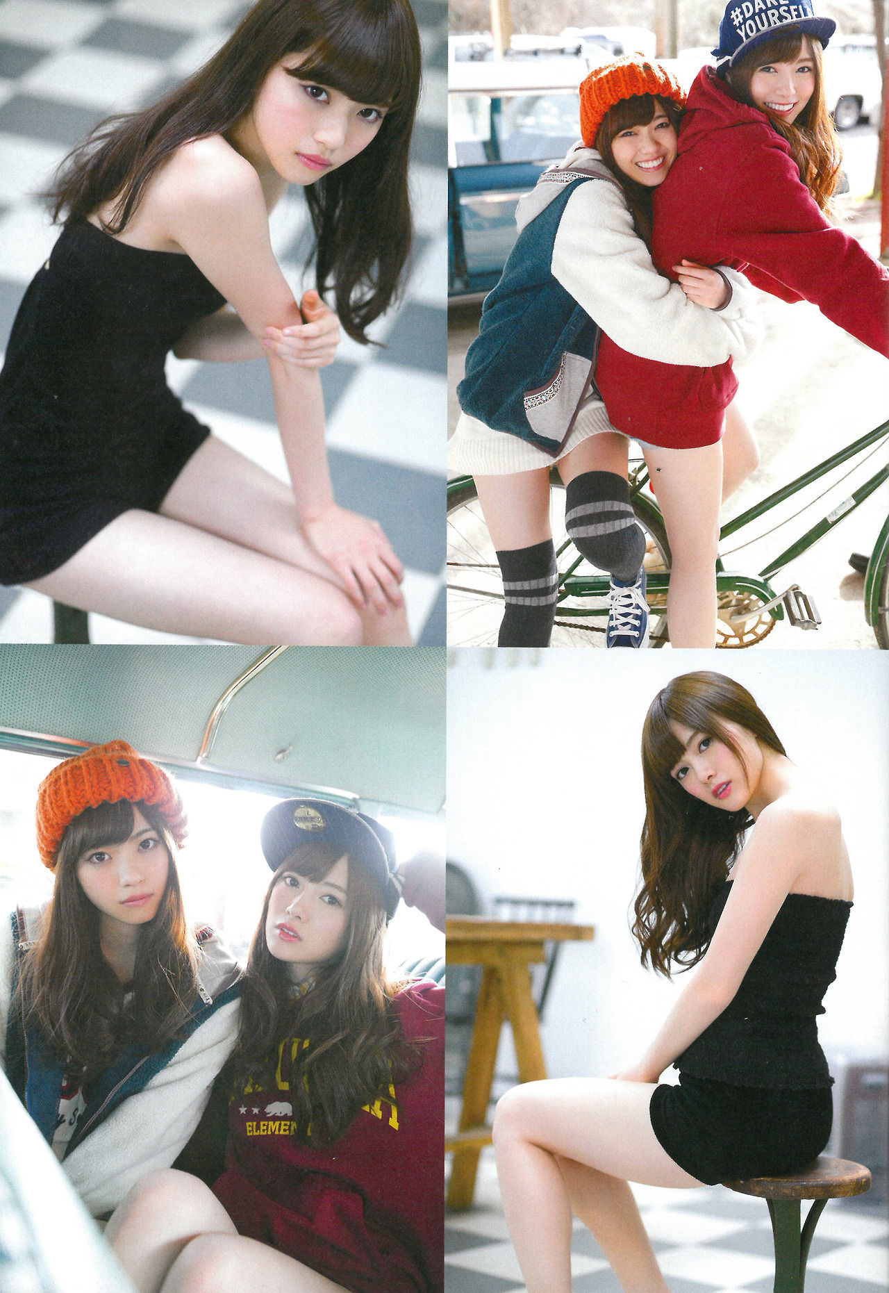 [ENTAME] 2015.02 乃木坂46 生駒里奈 白石麻衣 西野七濑 橋本奈々未 生田絵梨花 Special PhotoBook