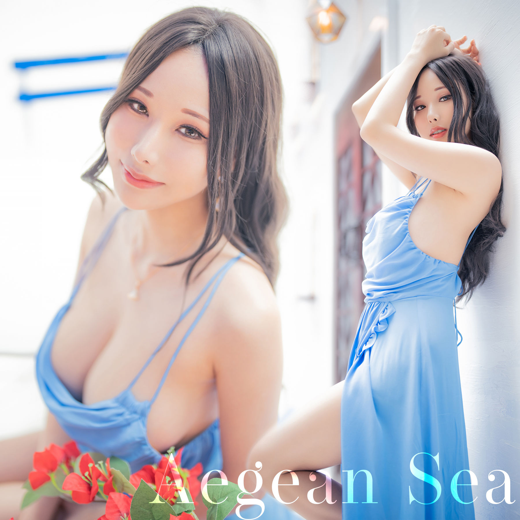 [福利COS] Hane Ame 雨波写真 - 爱琴海 Aegean Sea