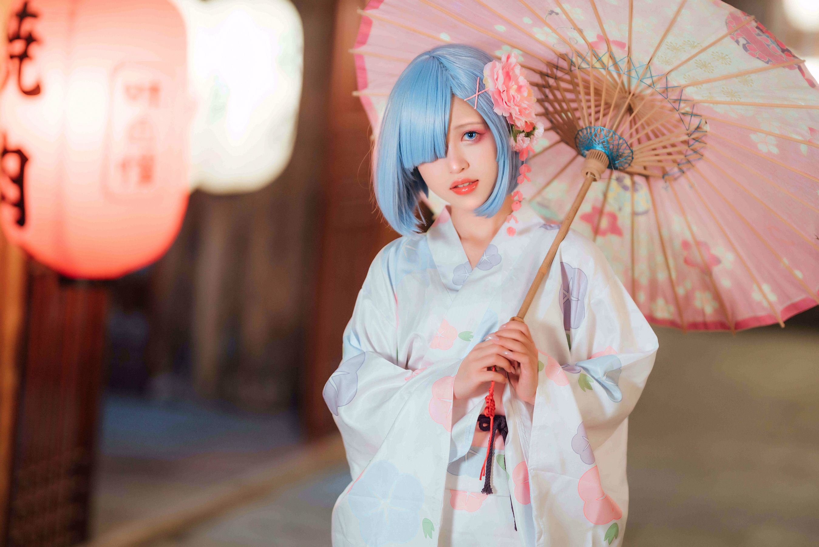 [网红COSER] 美少女晕崽 - 和服雷姆