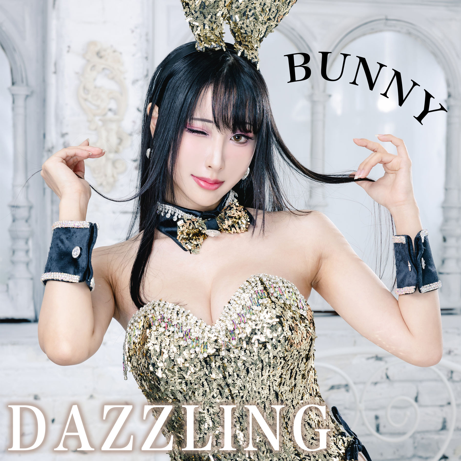 [福利COS] Hane Ame 雨波写真 - Dazzling Bunny 炫目兔女郎