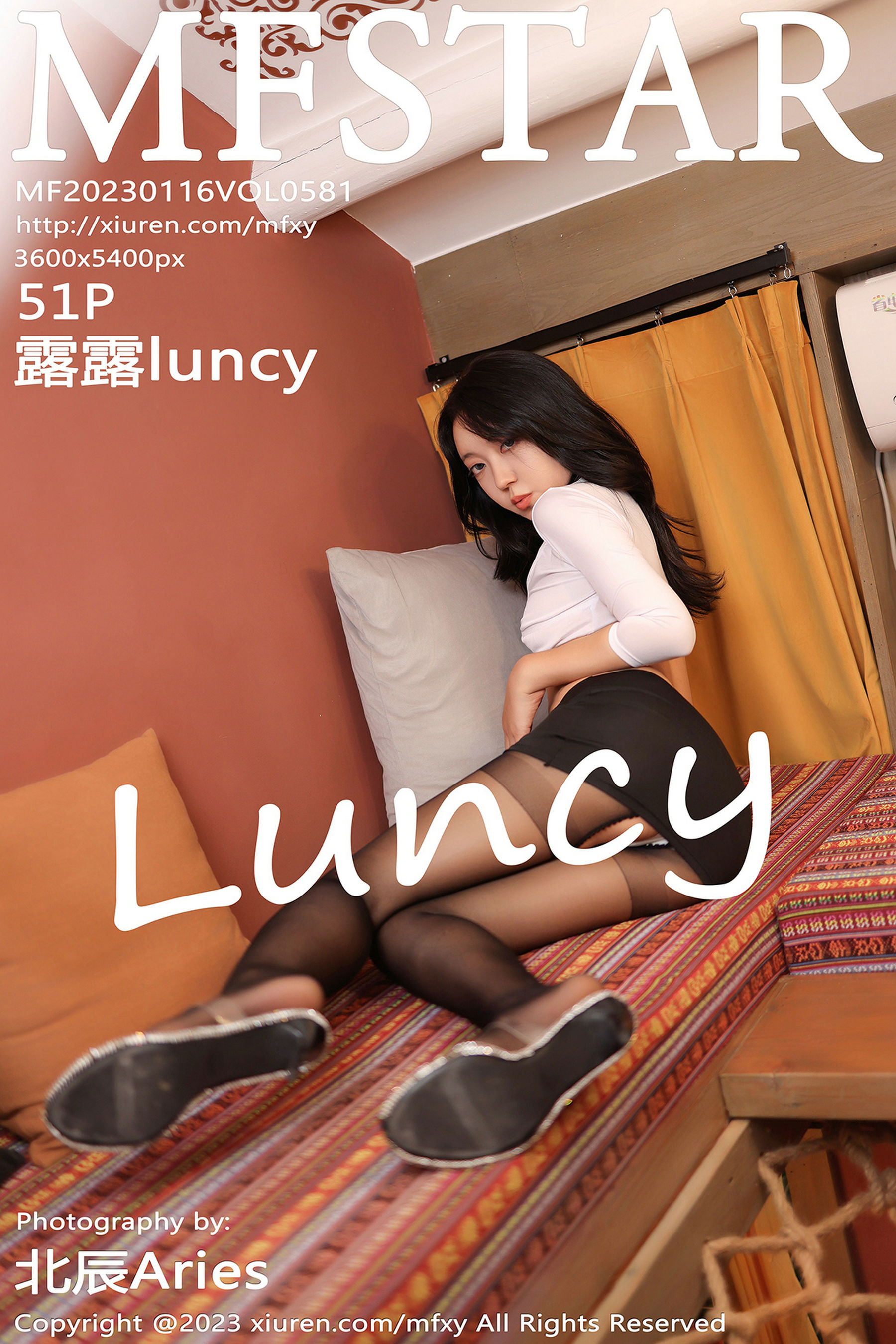 [模范学院MFStar] Vol.581 露露luncy