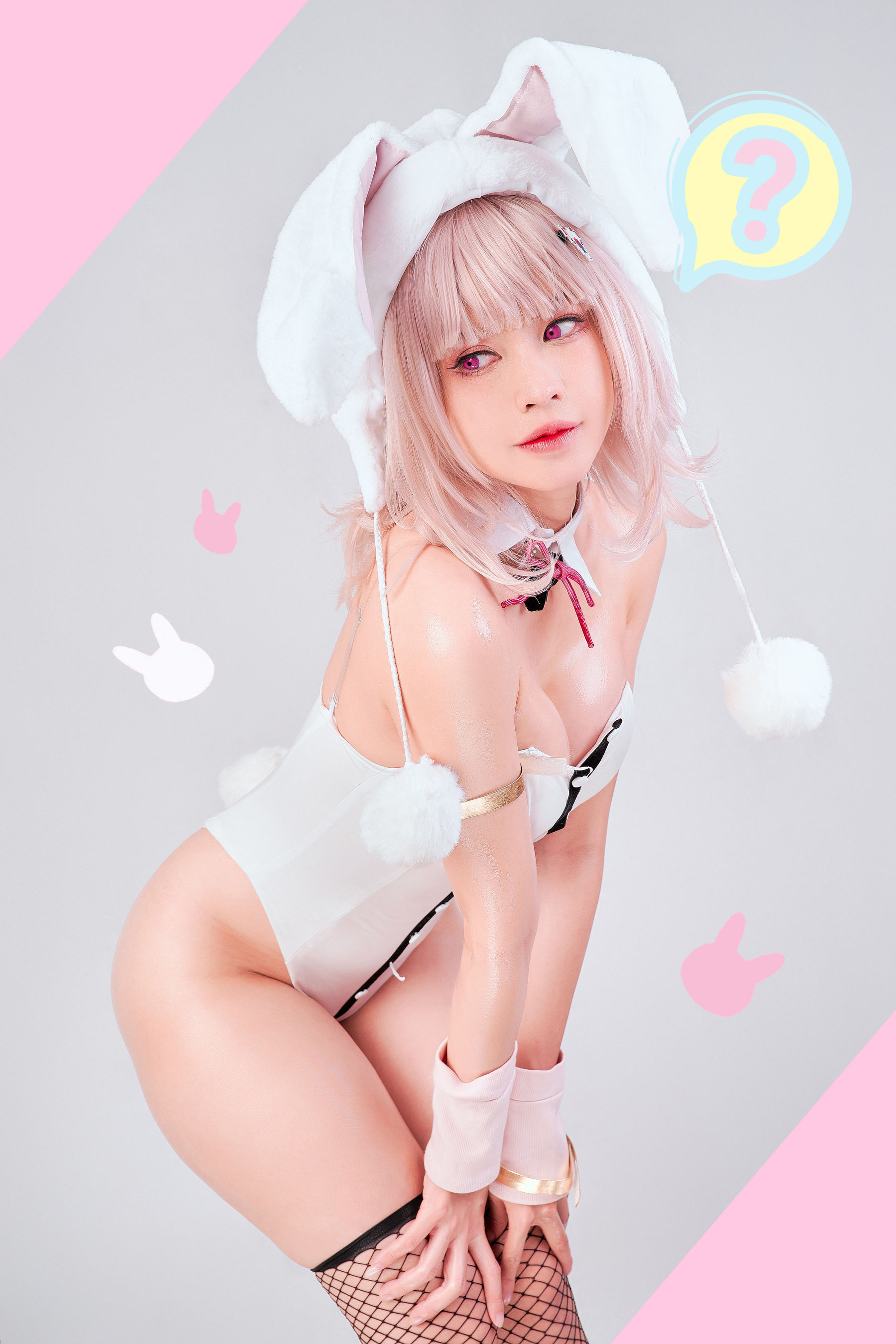 PingPing - Chiaki Nanami Bunny