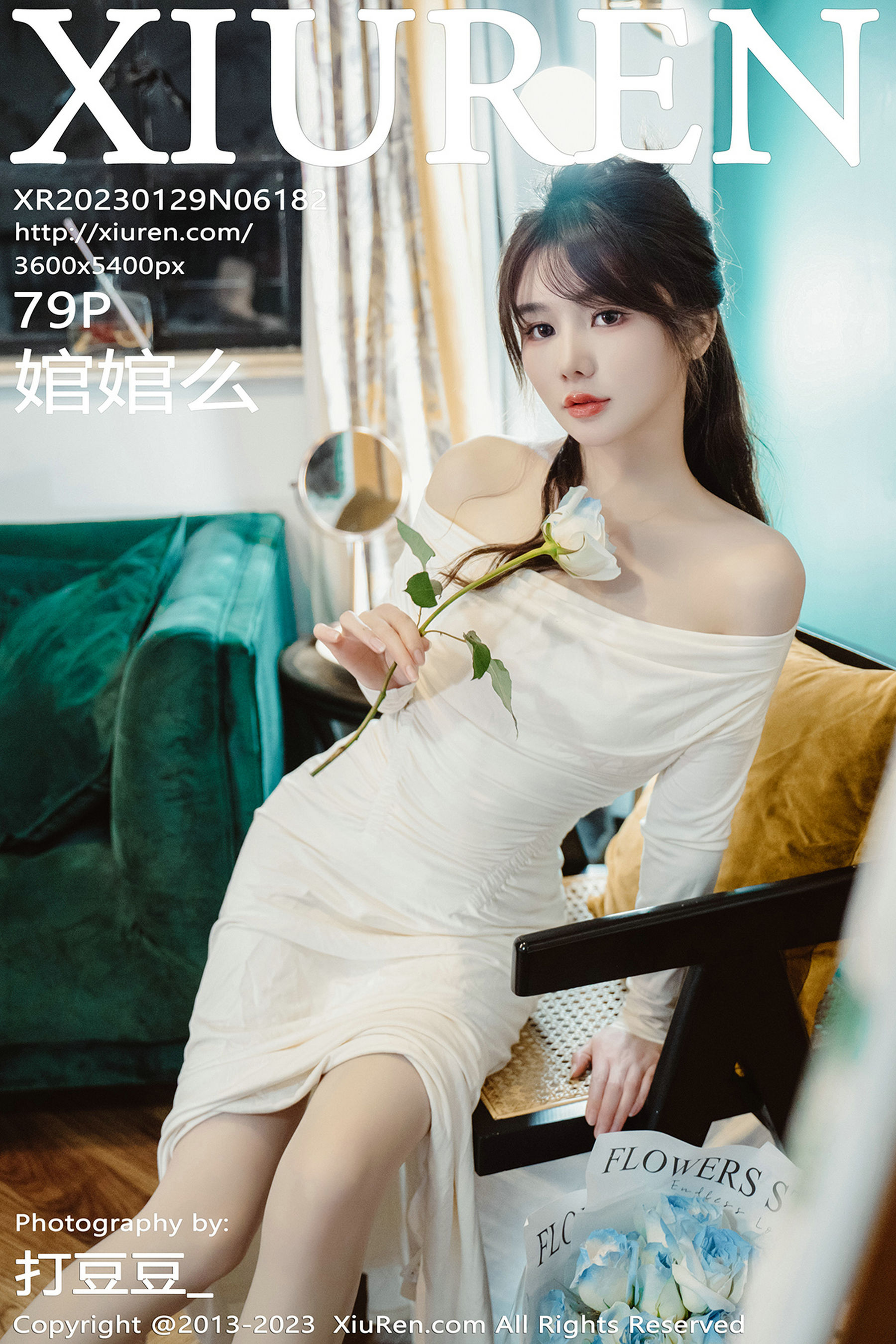 [秀人XiuRen] 2023.01.29 No.6182 婠婠么