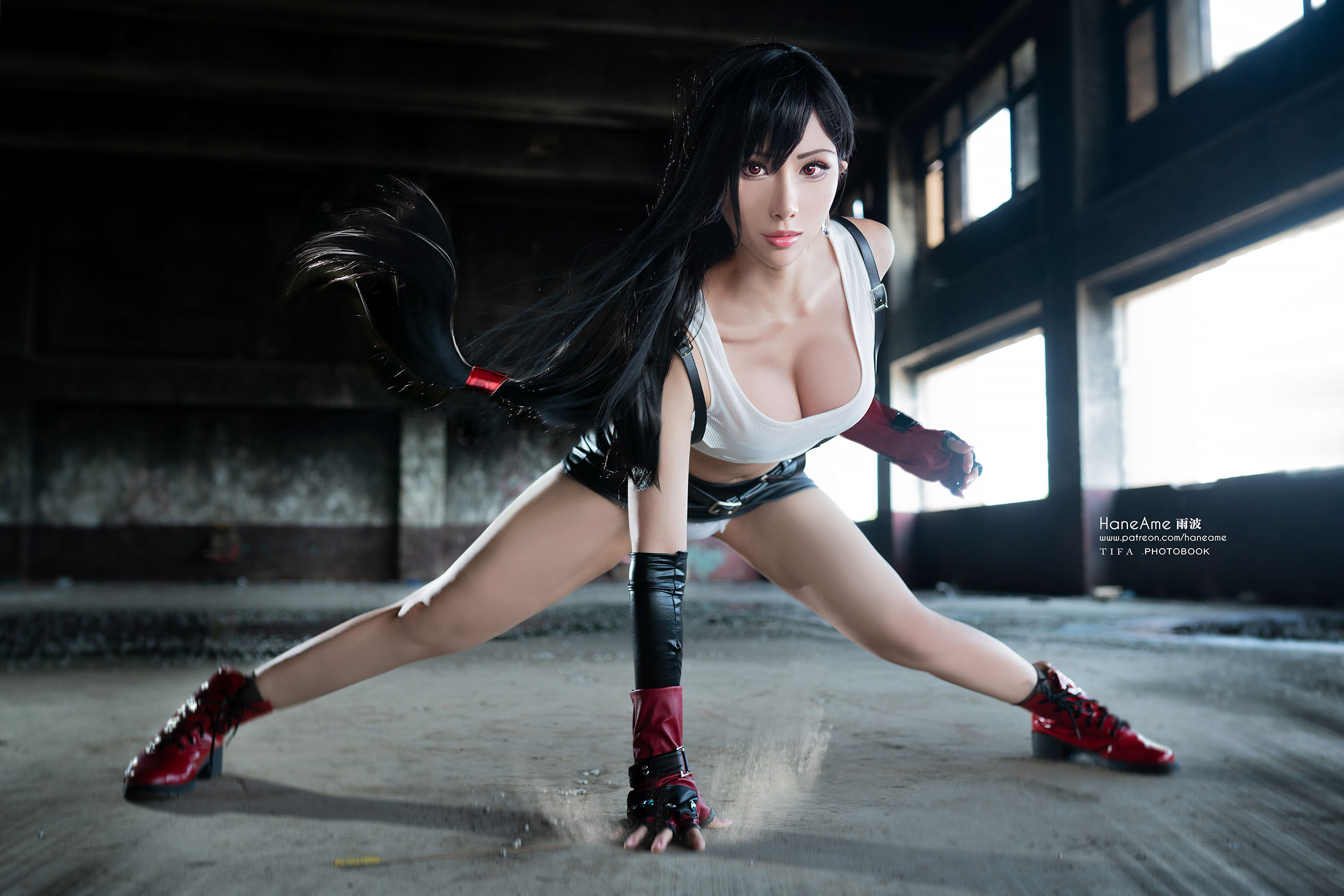 Hane Ame 雨波写真 - TIFA Photobook (Final Fantasy VII) - 1