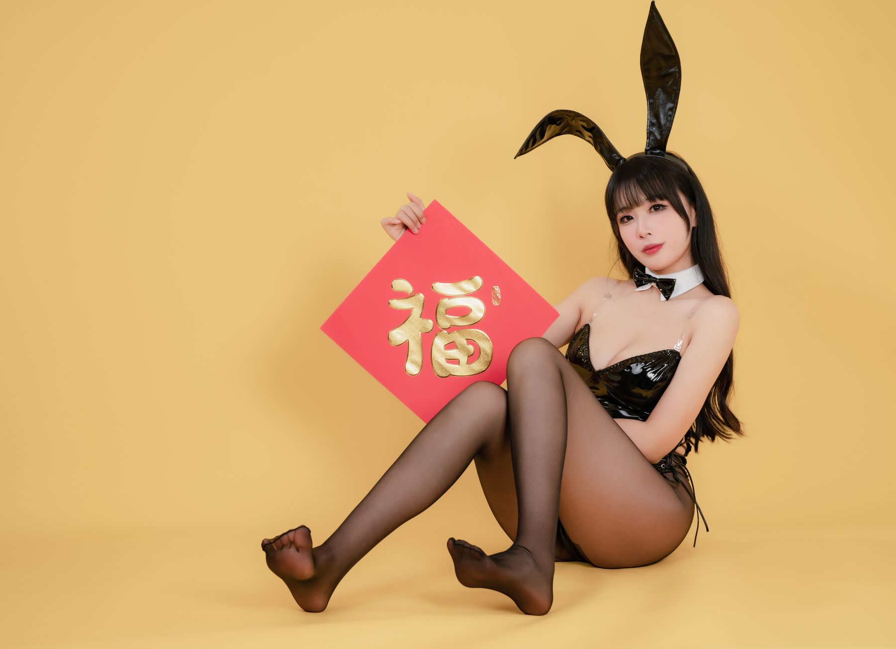 轩萧学姐 - 新春福兔 黑兔女郎