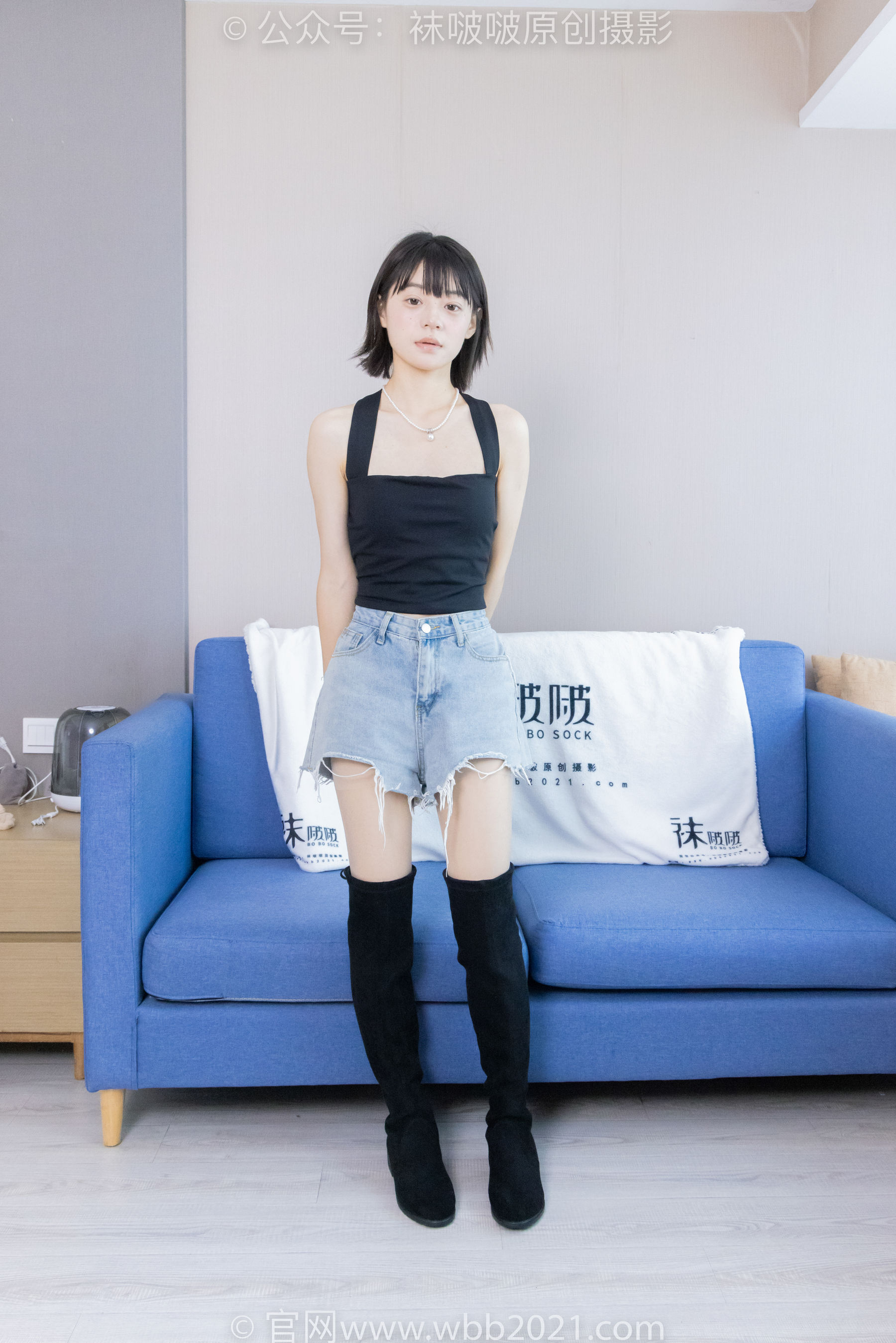 BoBoSocks袜啵啵 No.422 糯米 -长靴、白棉袜、肉丝