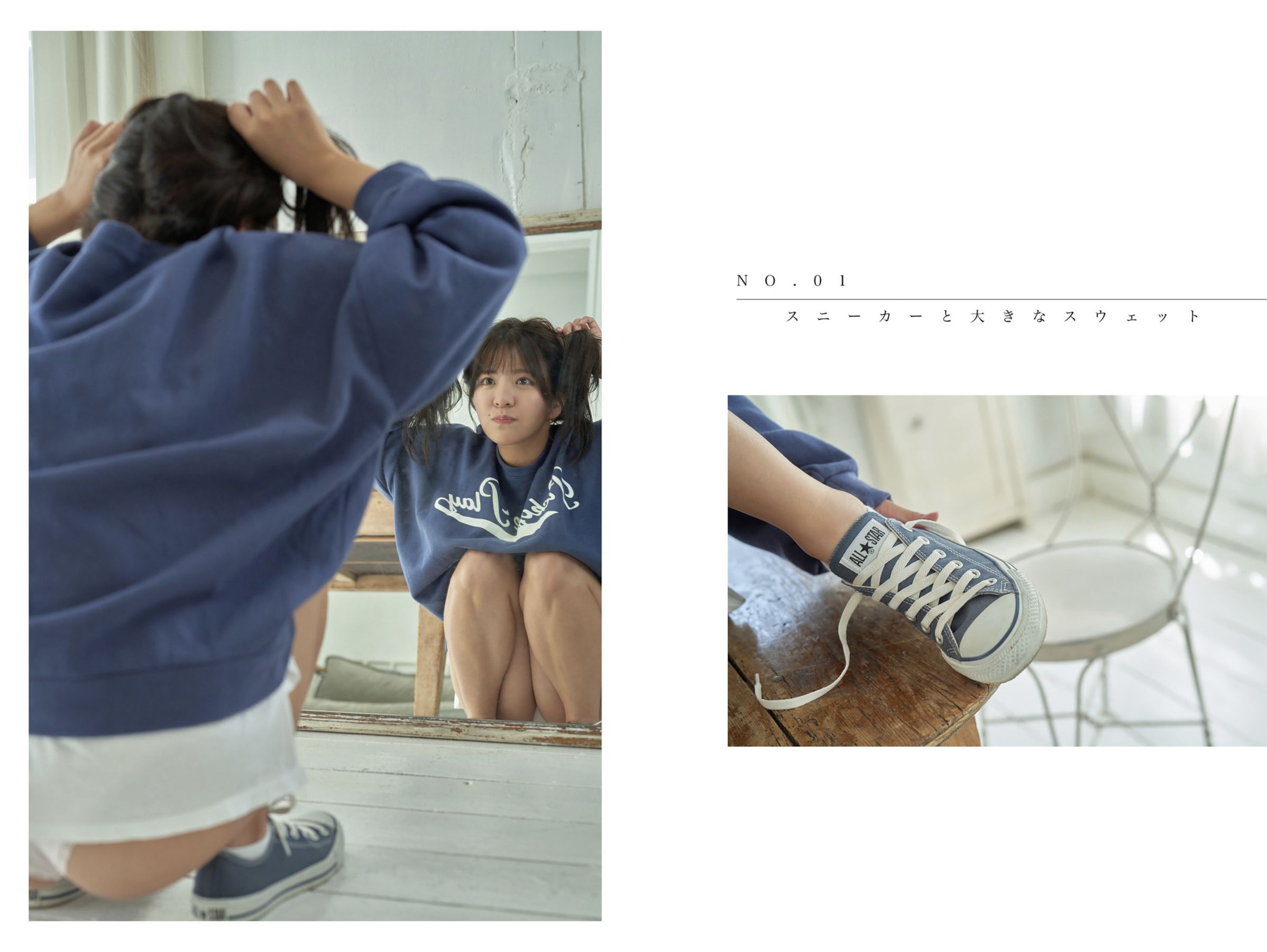 うかぴ - うかぴ