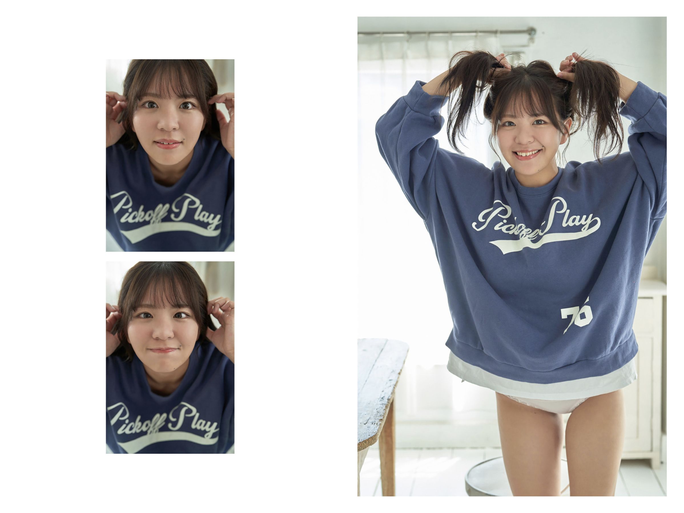 うかぴ - うかぴ