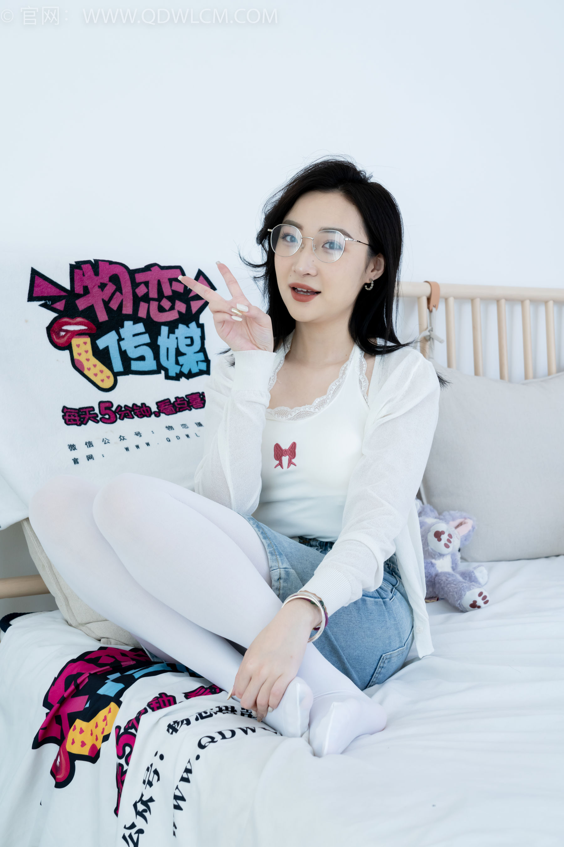 物恋传媒 No.2182 恬恬 - 温暖的气息