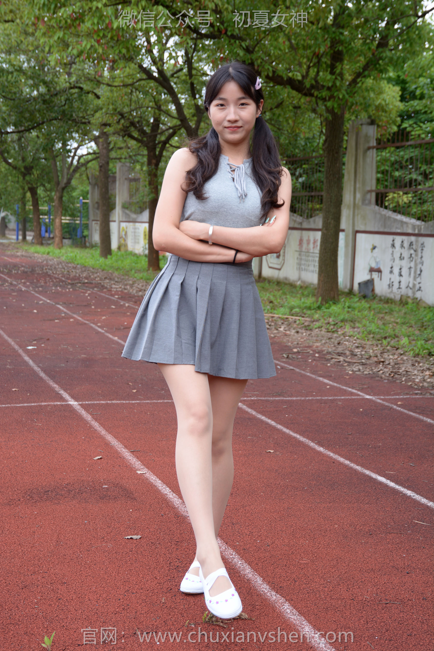 初夏女神 No.250 点点 秋天问候