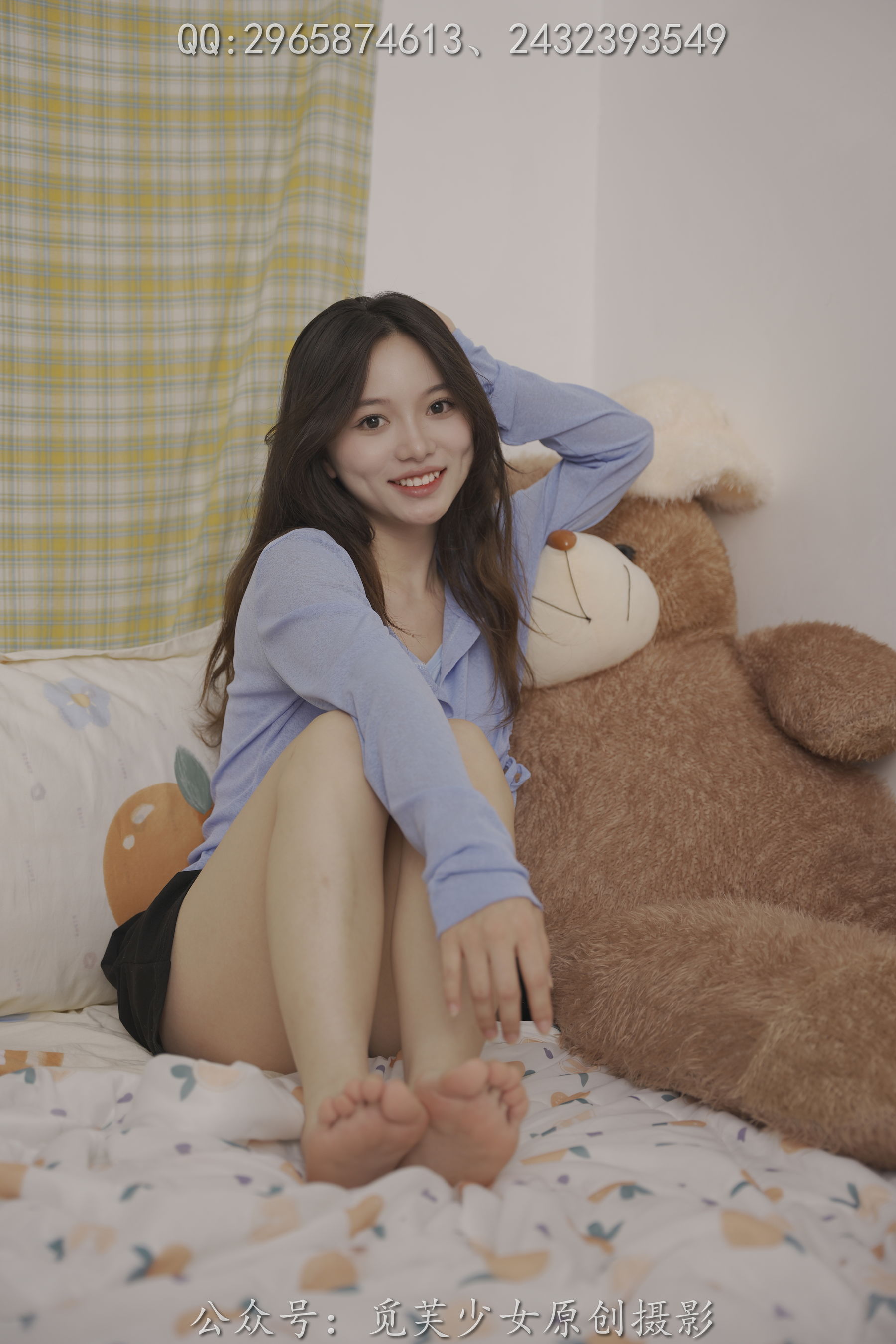 [觅芙少女] NO.052 倩儿 - 总有人山高路远，为你而来