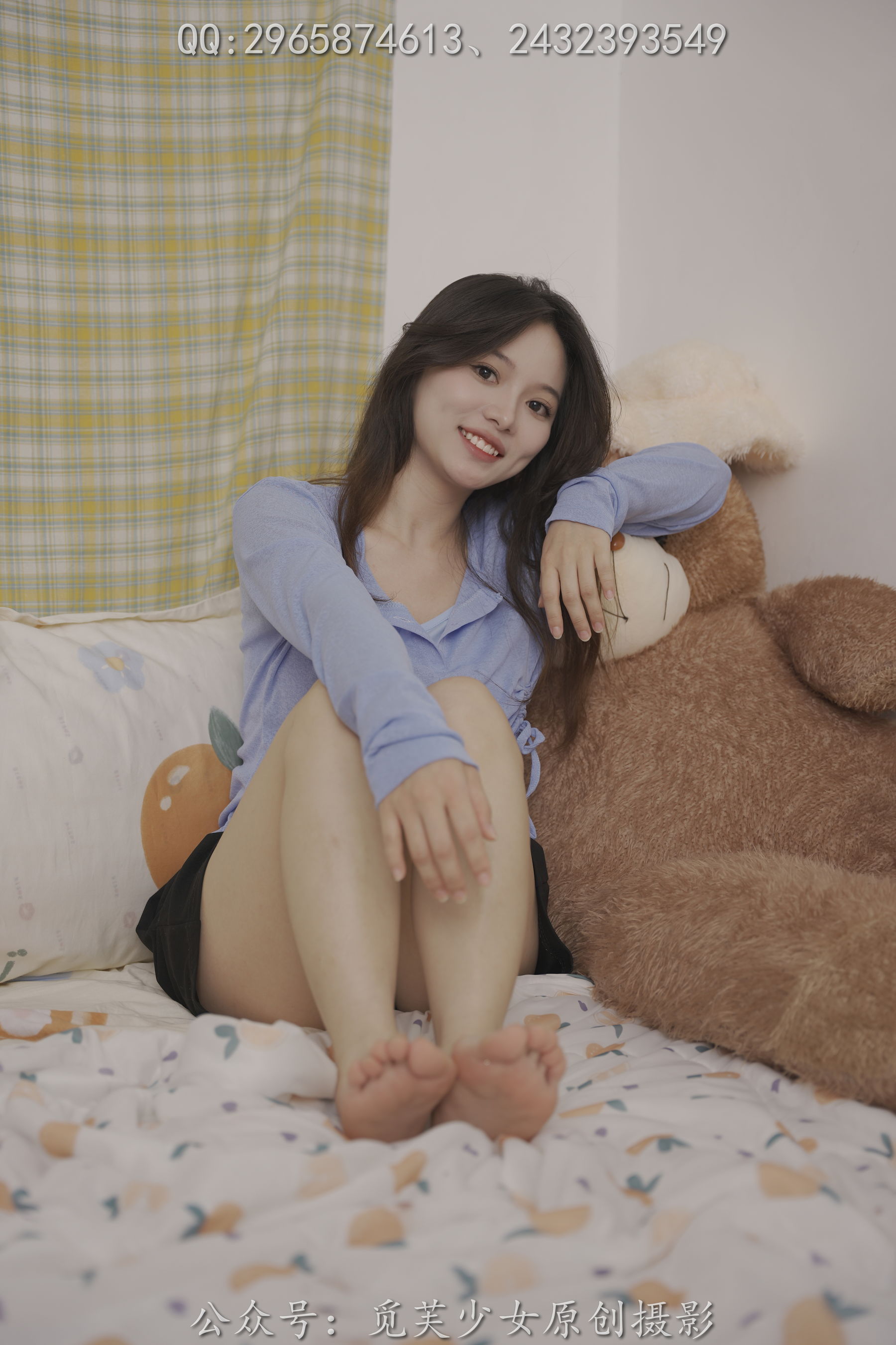 [觅芙少女] NO.052 倩儿 - 总有人山高路远，为你而来