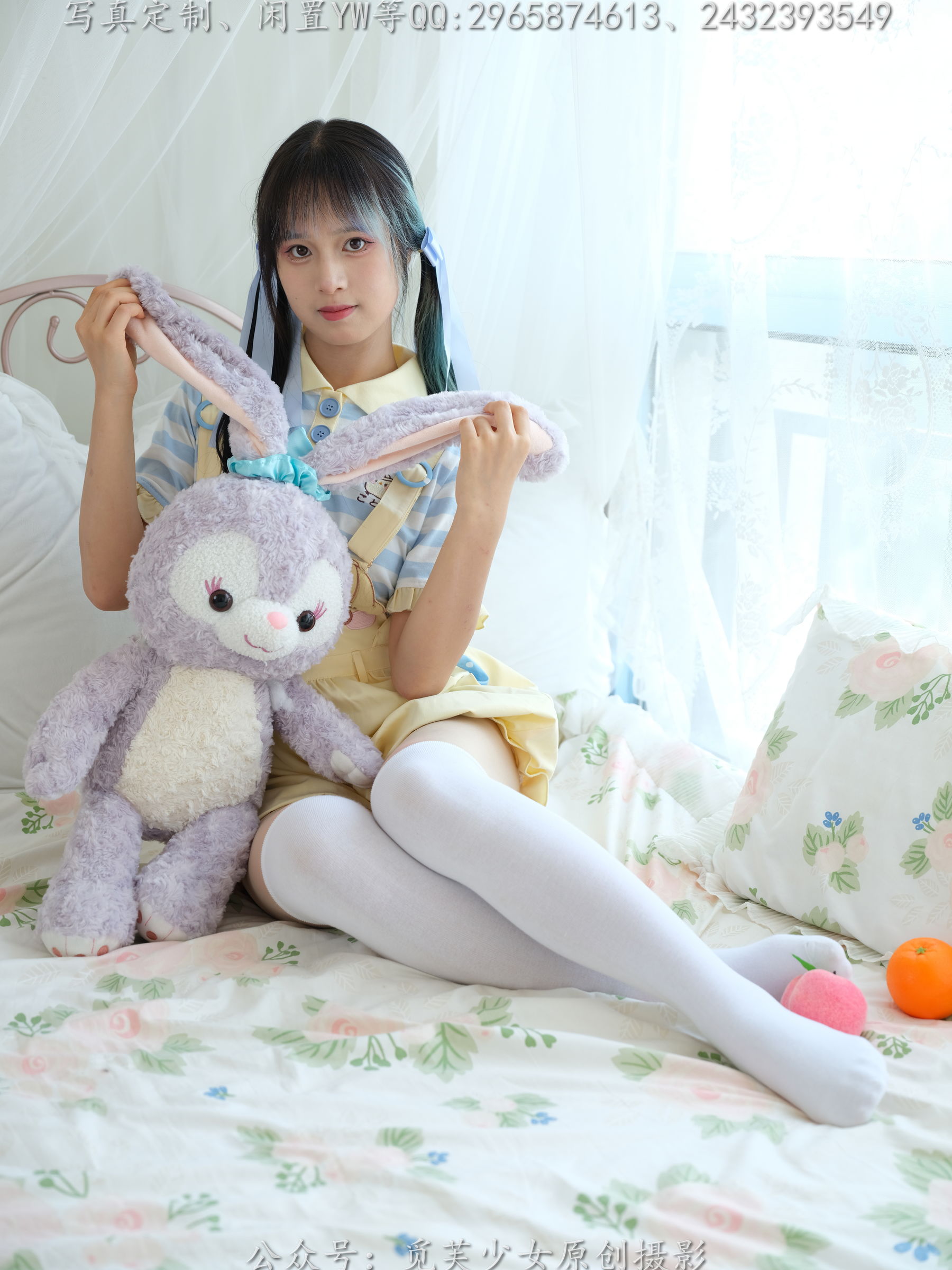 [觅芙少女] NO.272 琪儿 - 岛屿化作小星星