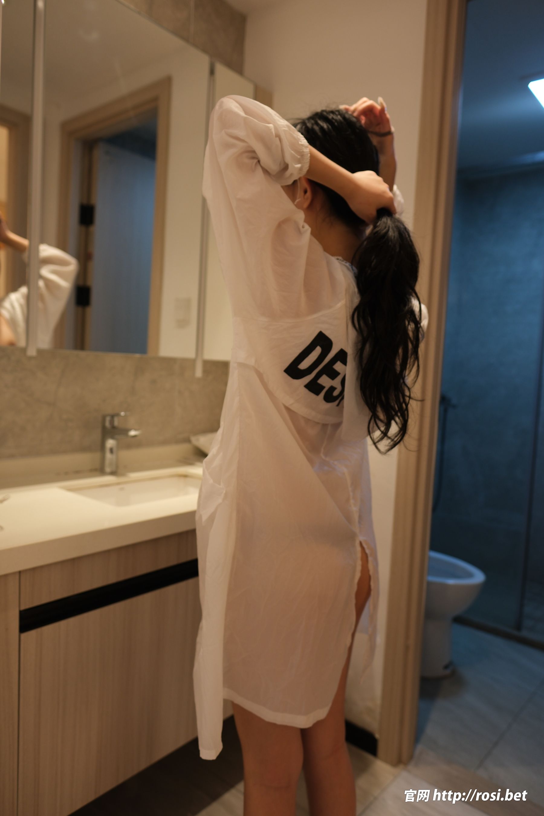 [ROSI写真] 2024.12.23 NO.4767