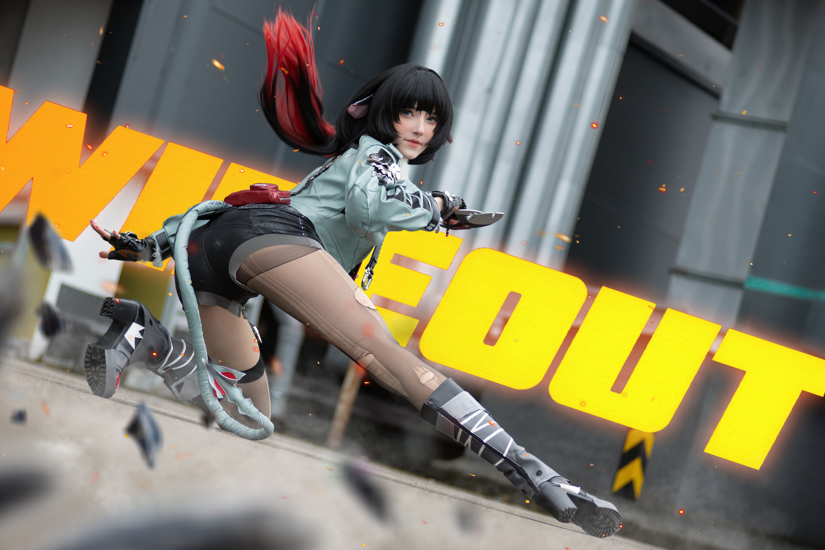 Candy Ball - Jane Doe