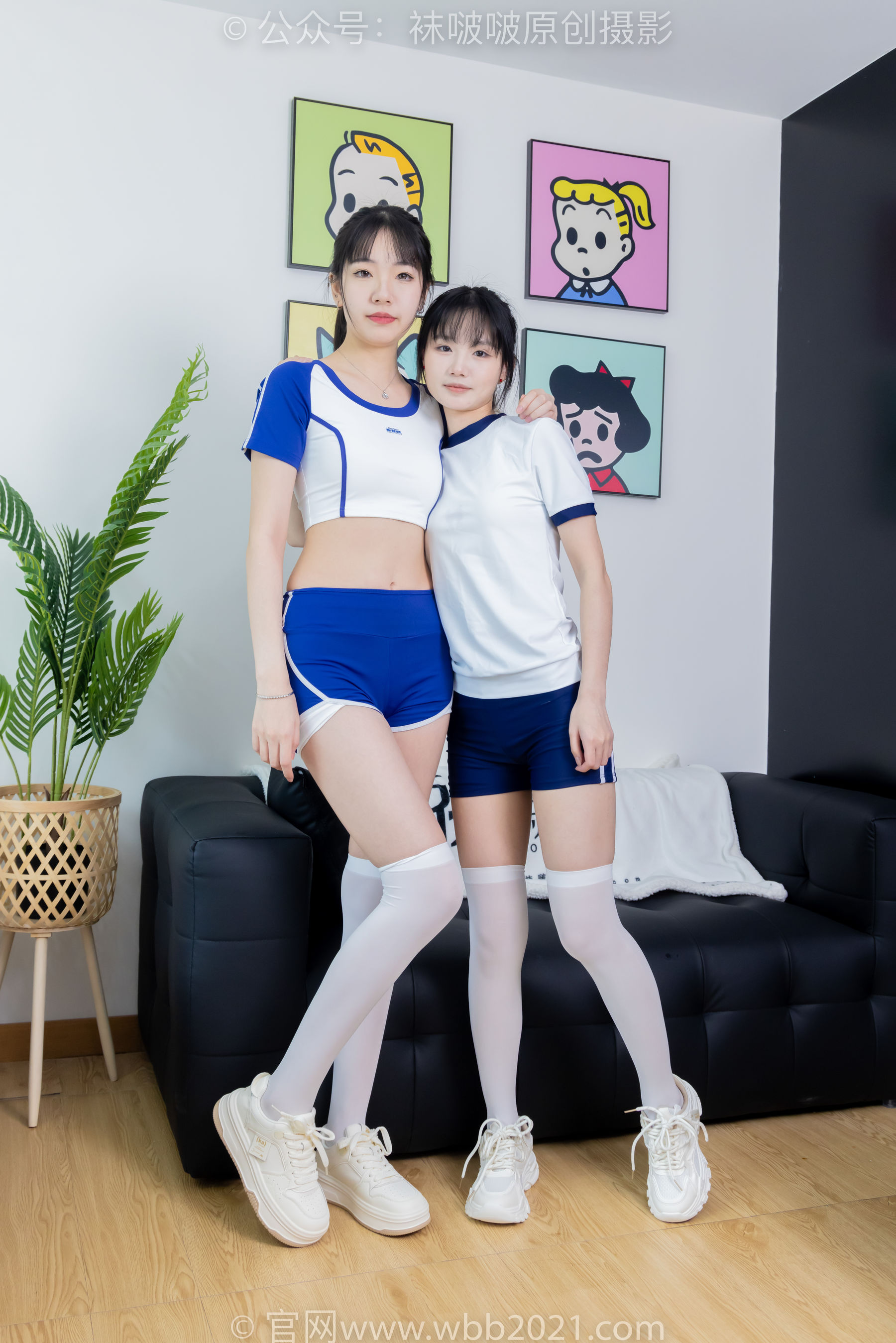 BoBoSocks袜啵啵 No.472 小甜豆&甜甜圈 - 两双运动鞋、厚白丝大腿袜、裸足、两位模特丝袜和裸足踩奶油蛋糕剧情