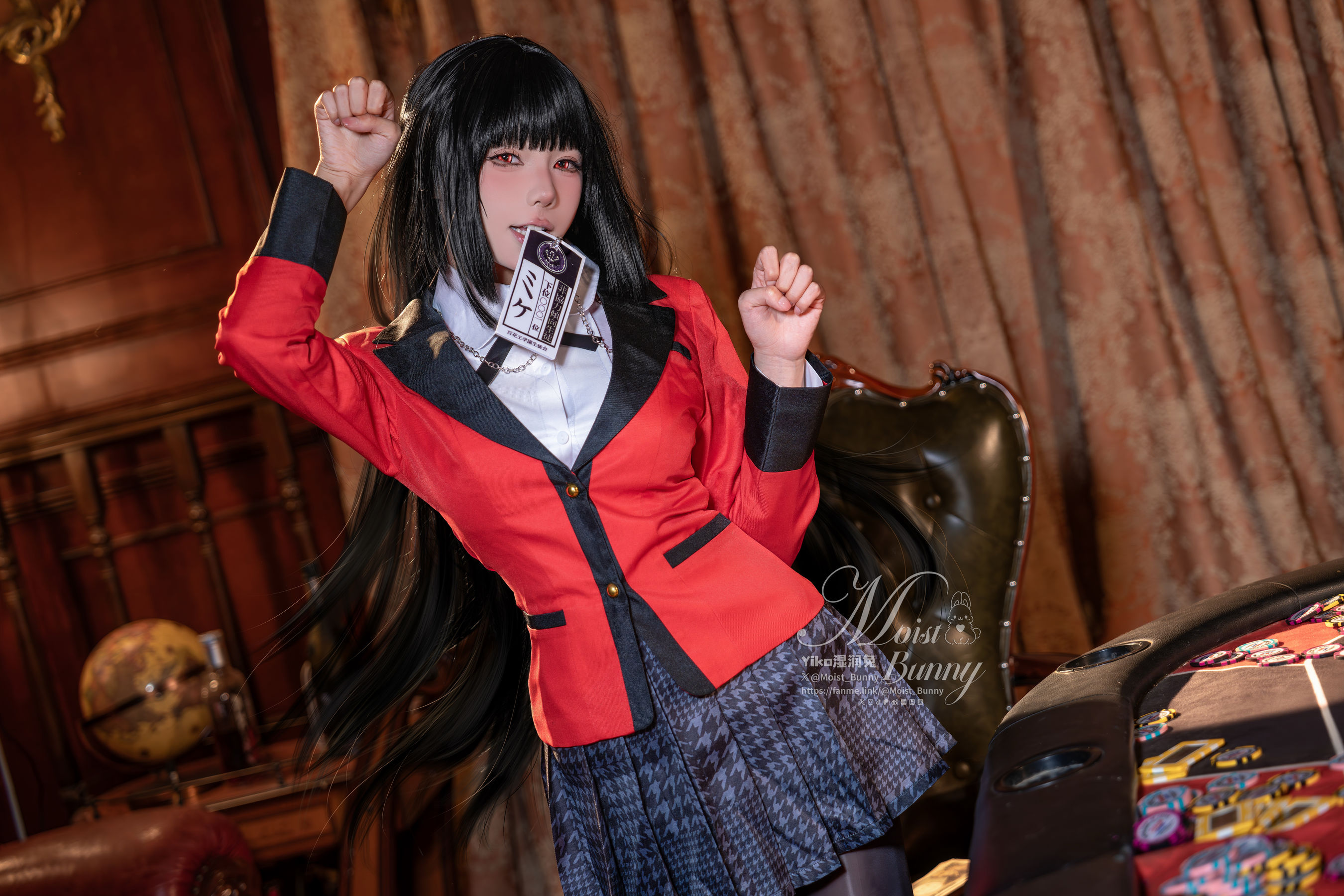 咬一口兔娘 - 狂赌之梦