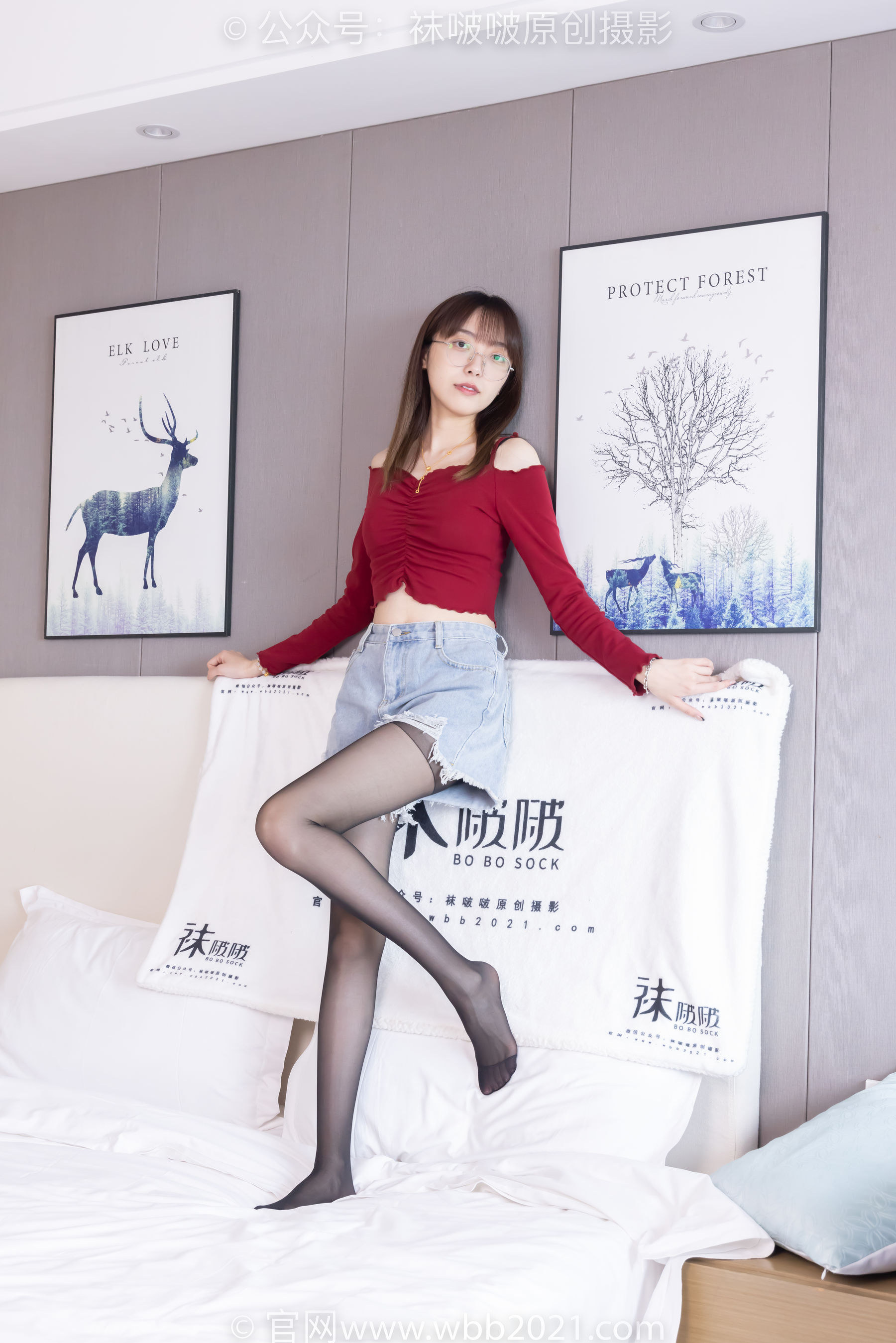 BoBoSocks袜啵啵 No.473 稚予 - 高跟鞋、黑丝、挑鞋