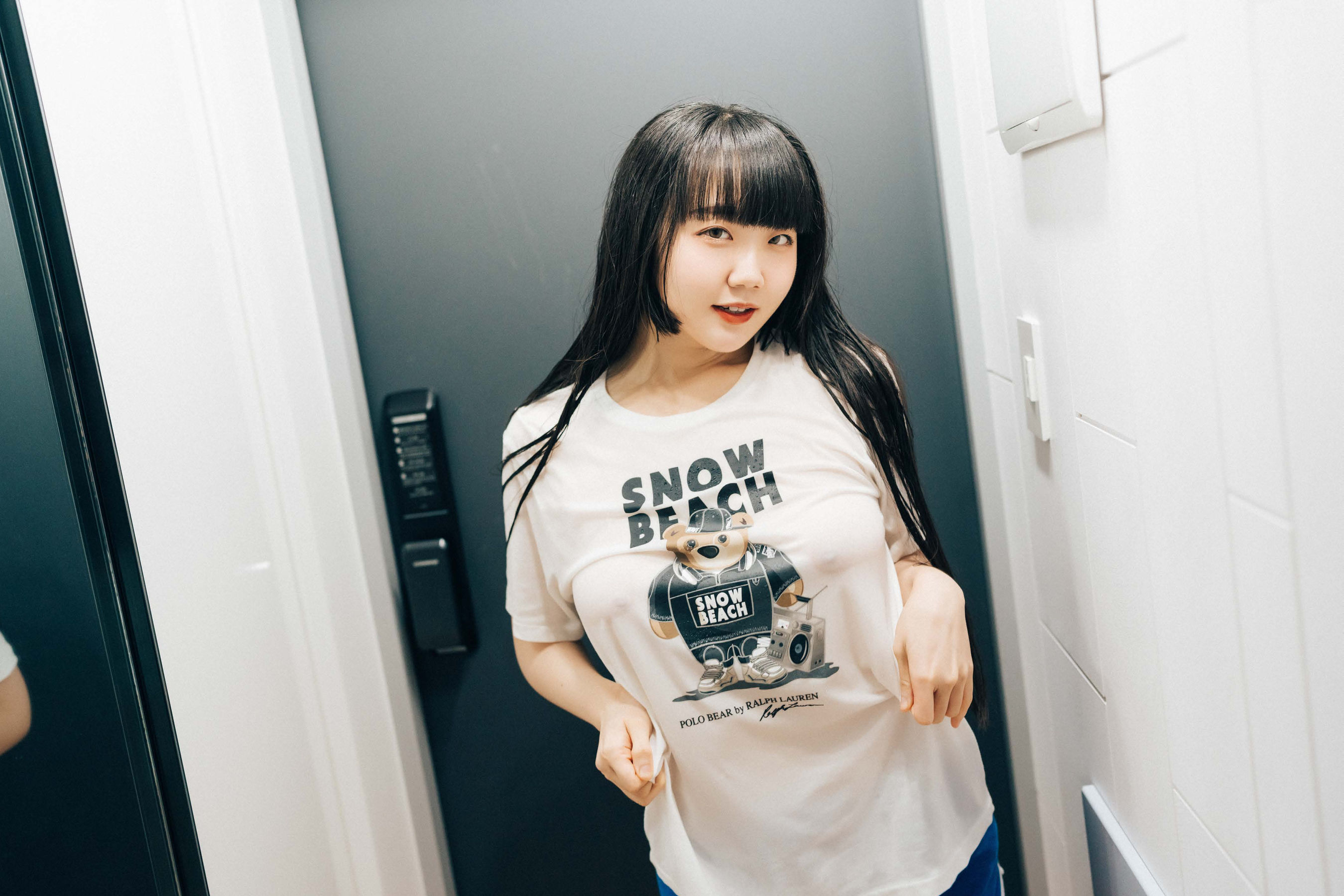 Haivia Doyeon - Sudden Visit