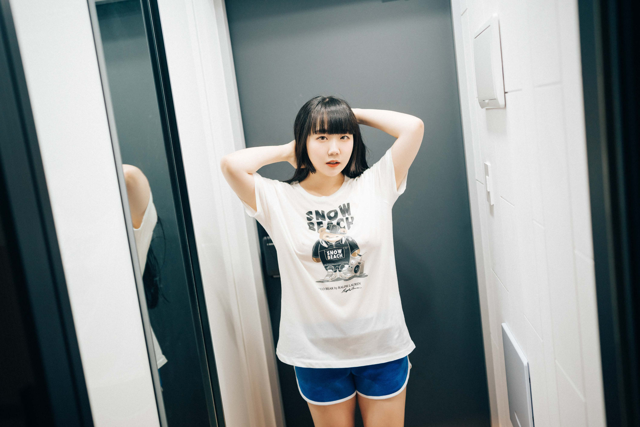 Haivia Doyeon - Sudden Visit