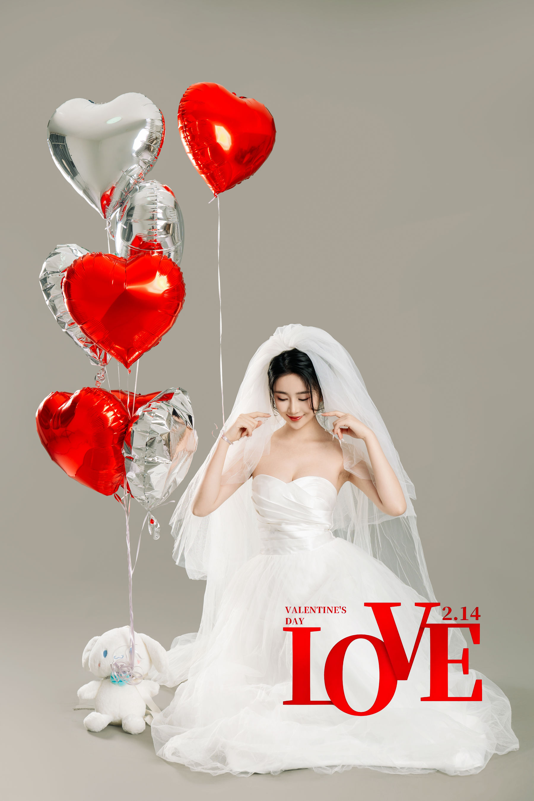 Nnian - LOVE 情人节特别篇