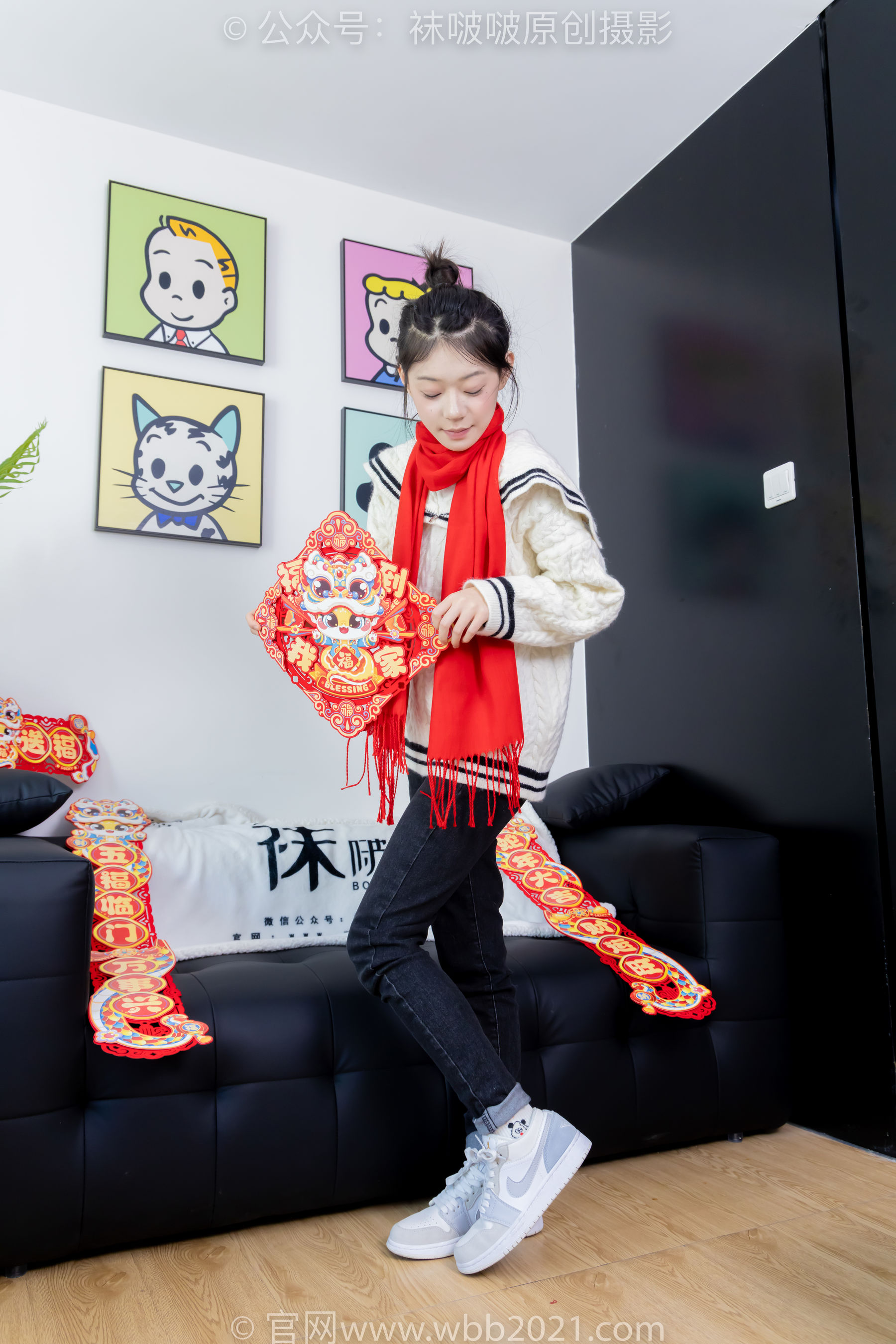 BoBoSocks袜啵啵 No.481 糯米 - 板鞋、白棉袜、裸足、对联迎新春，半脱袜子剧情