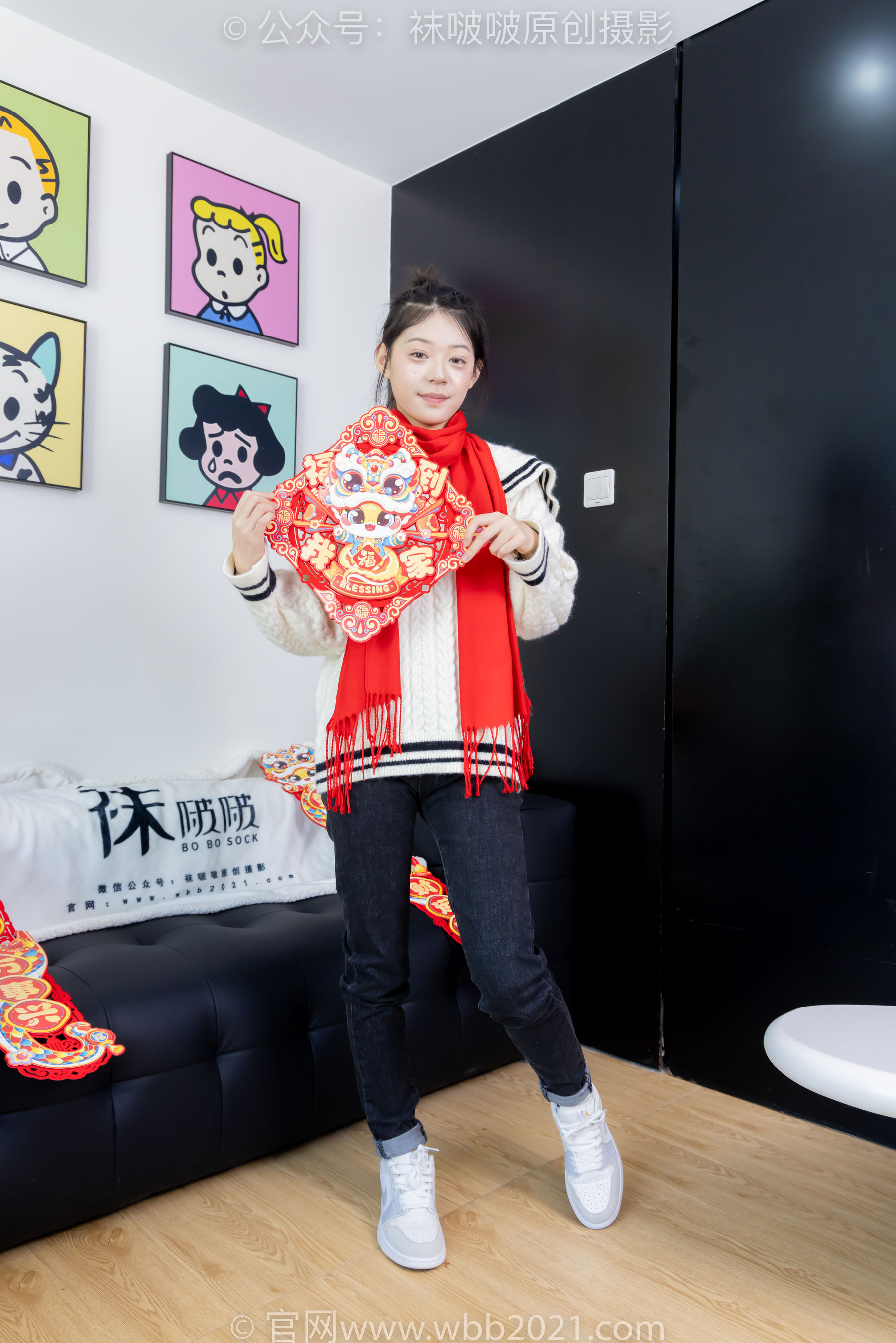 BoBoSocks袜啵啵 No.481 糯米 - 板鞋、白棉袜、裸足、对联迎新春，半脱袜子剧情