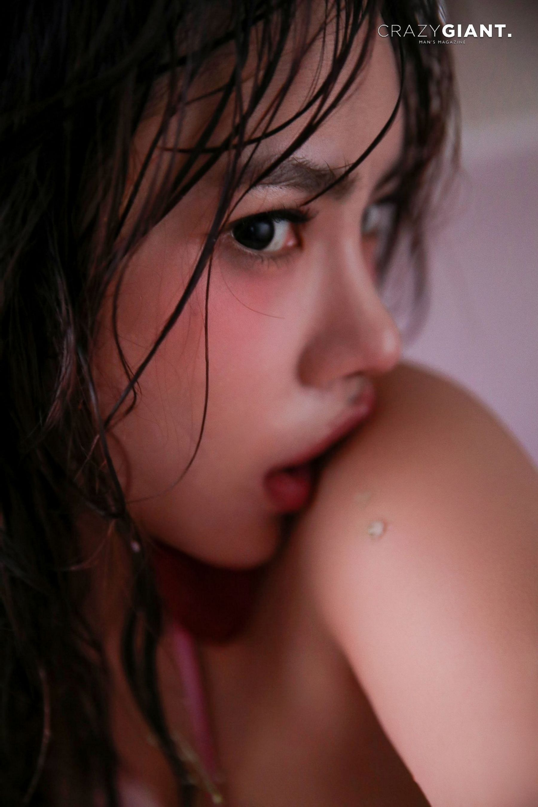 [CRAZY GIANT] BANI - Strawberry Vibes