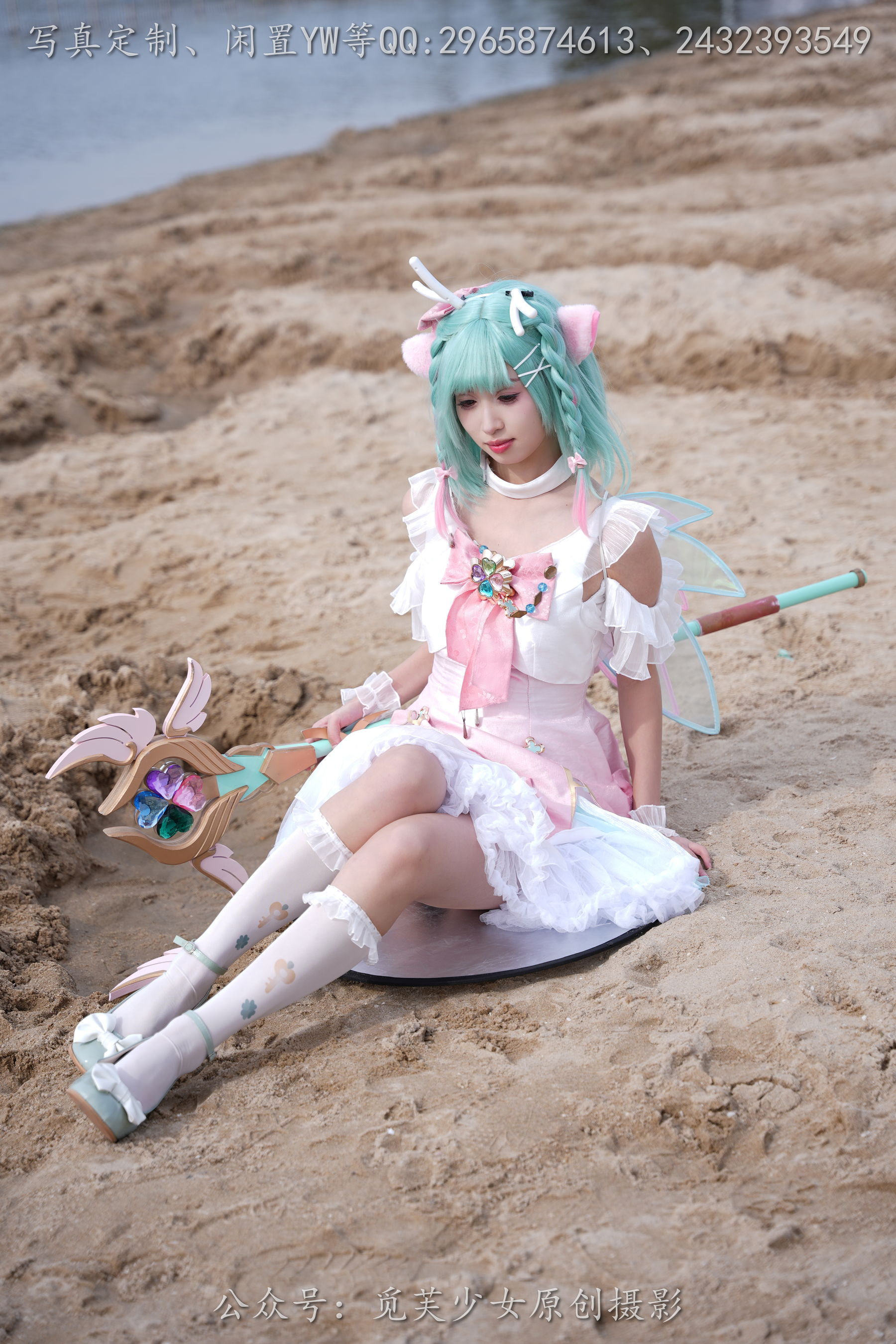 [觅芙少女] NO.306 小研 -瑶时之祈愿cos