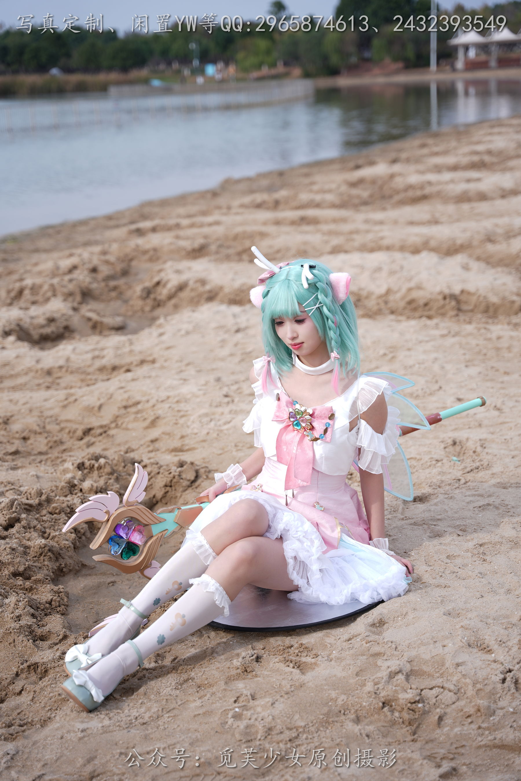 [觅芙少女] NO.306 小研 -瑶时之祈愿cos