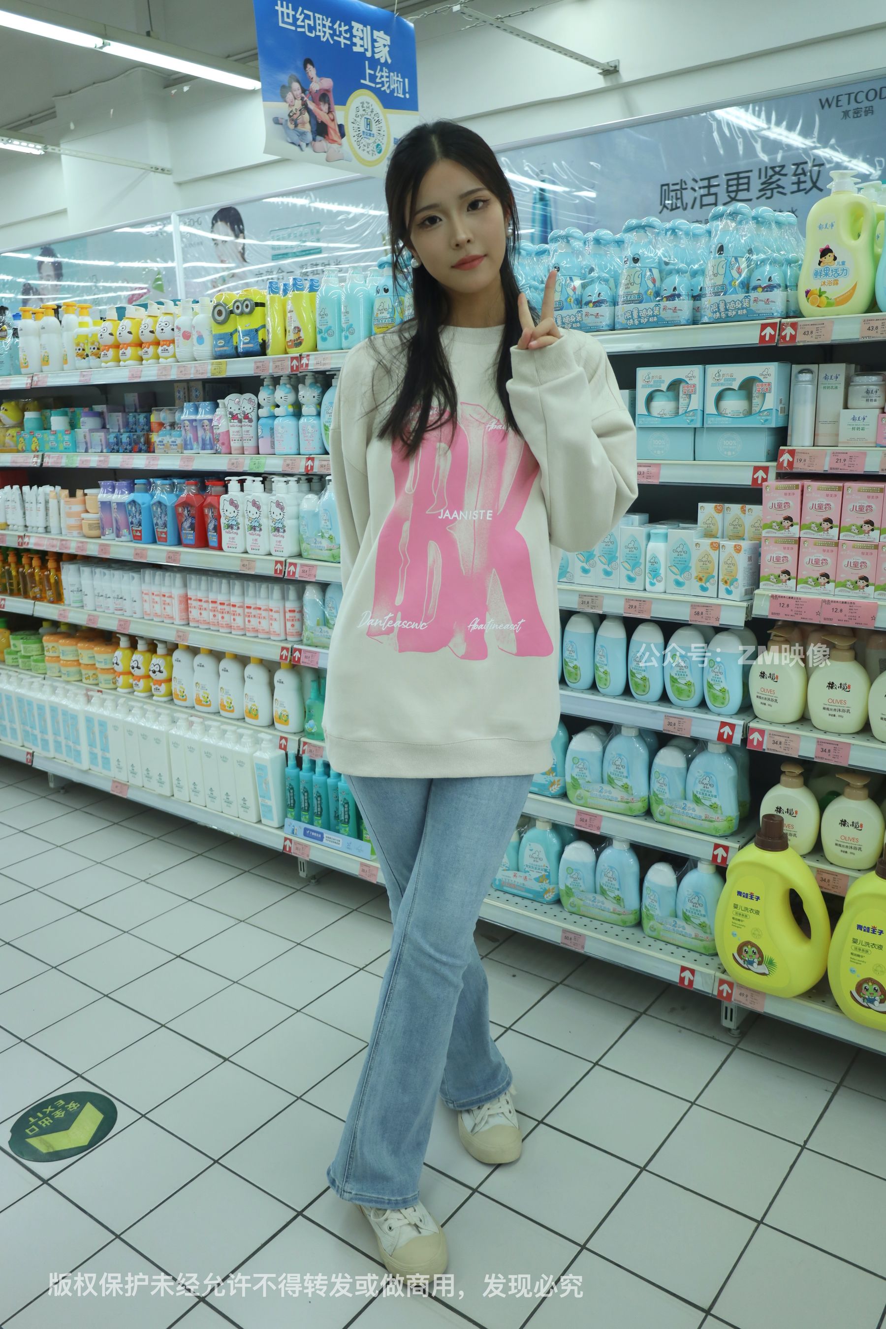 [织梦映像] 园林序曲-人面桃花相映红 户外-完整版