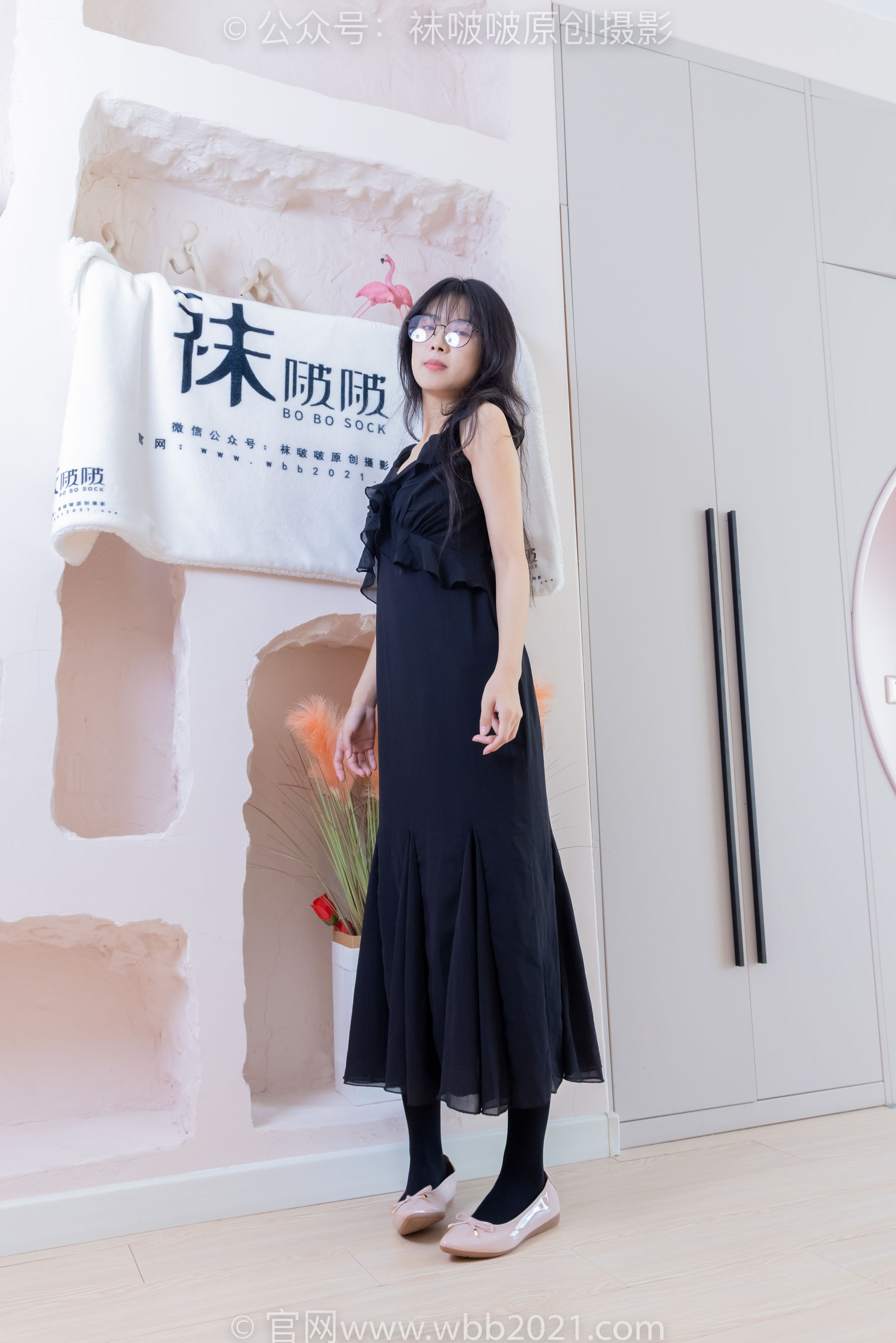 BoBoSocks袜啵啵 No.511 奶油 - 平底鞋、厚黑丝、做瑜伽动作时老头乐挠脚剧情