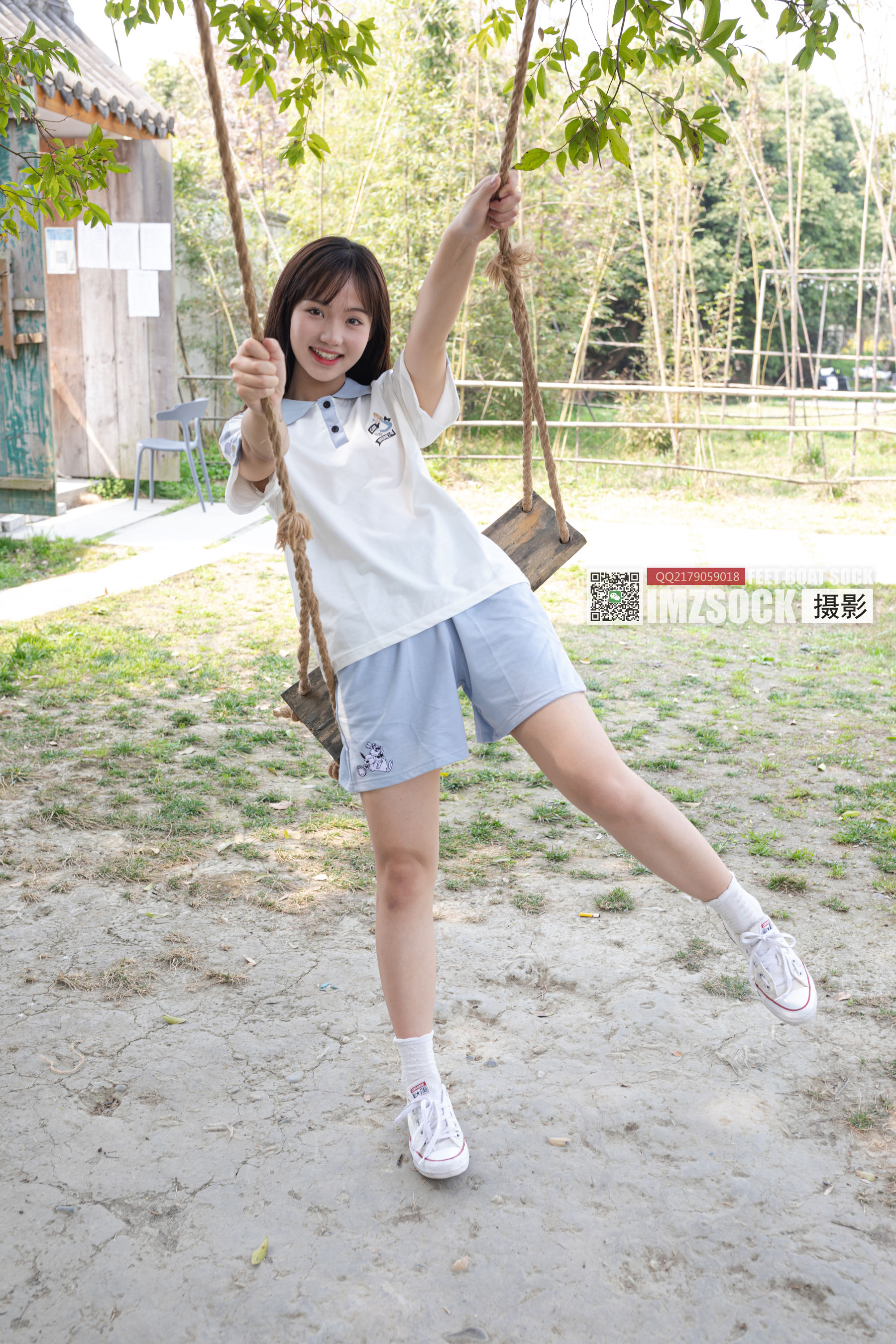 [MZSOCK]爱美足 No.223 小麦