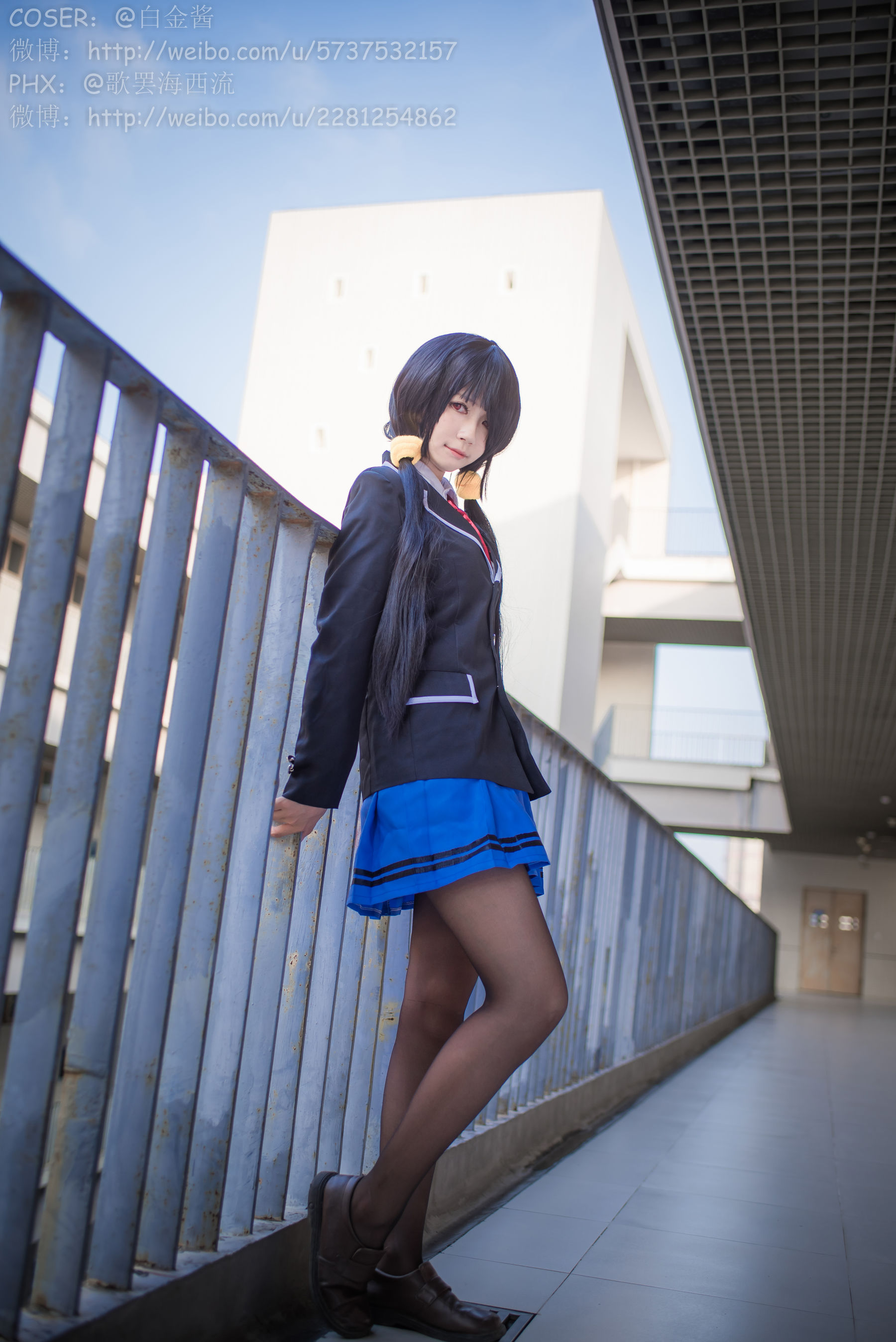 白金Saki写真 - 制服黑丝