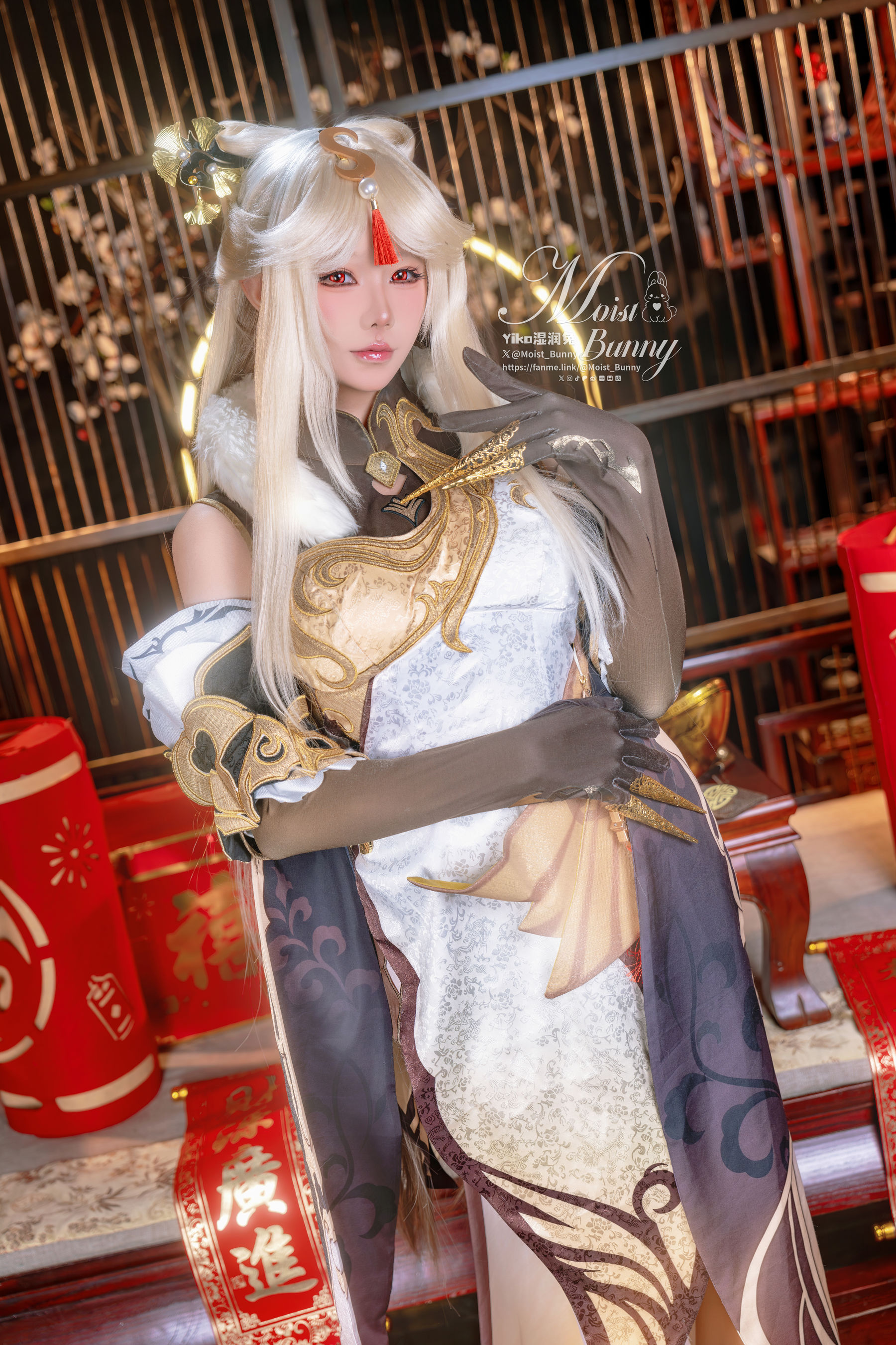 咬一口兔娘 - 金蛇来财 凝光贺岁