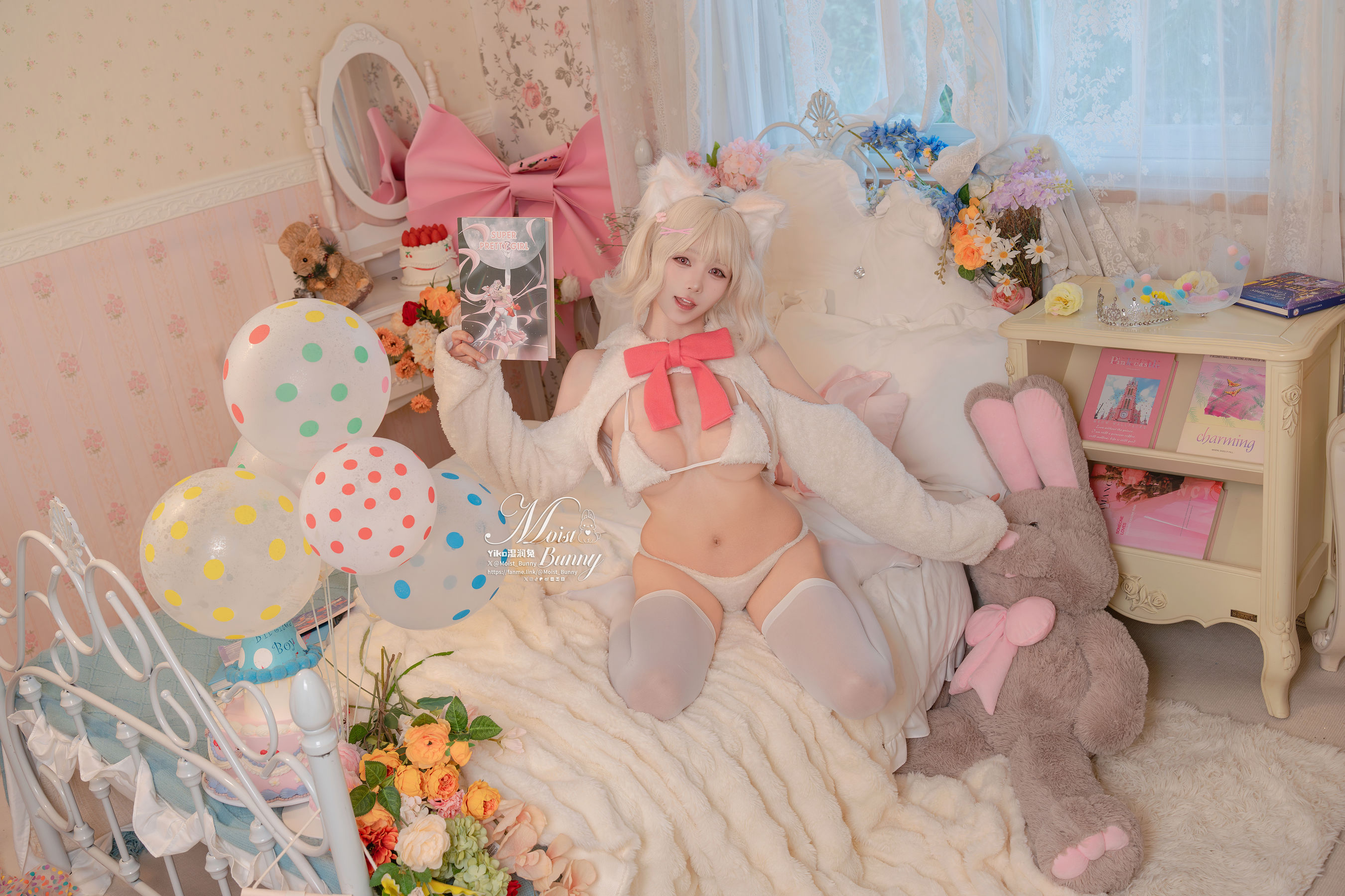 咬一口兔娘 - 他的猫