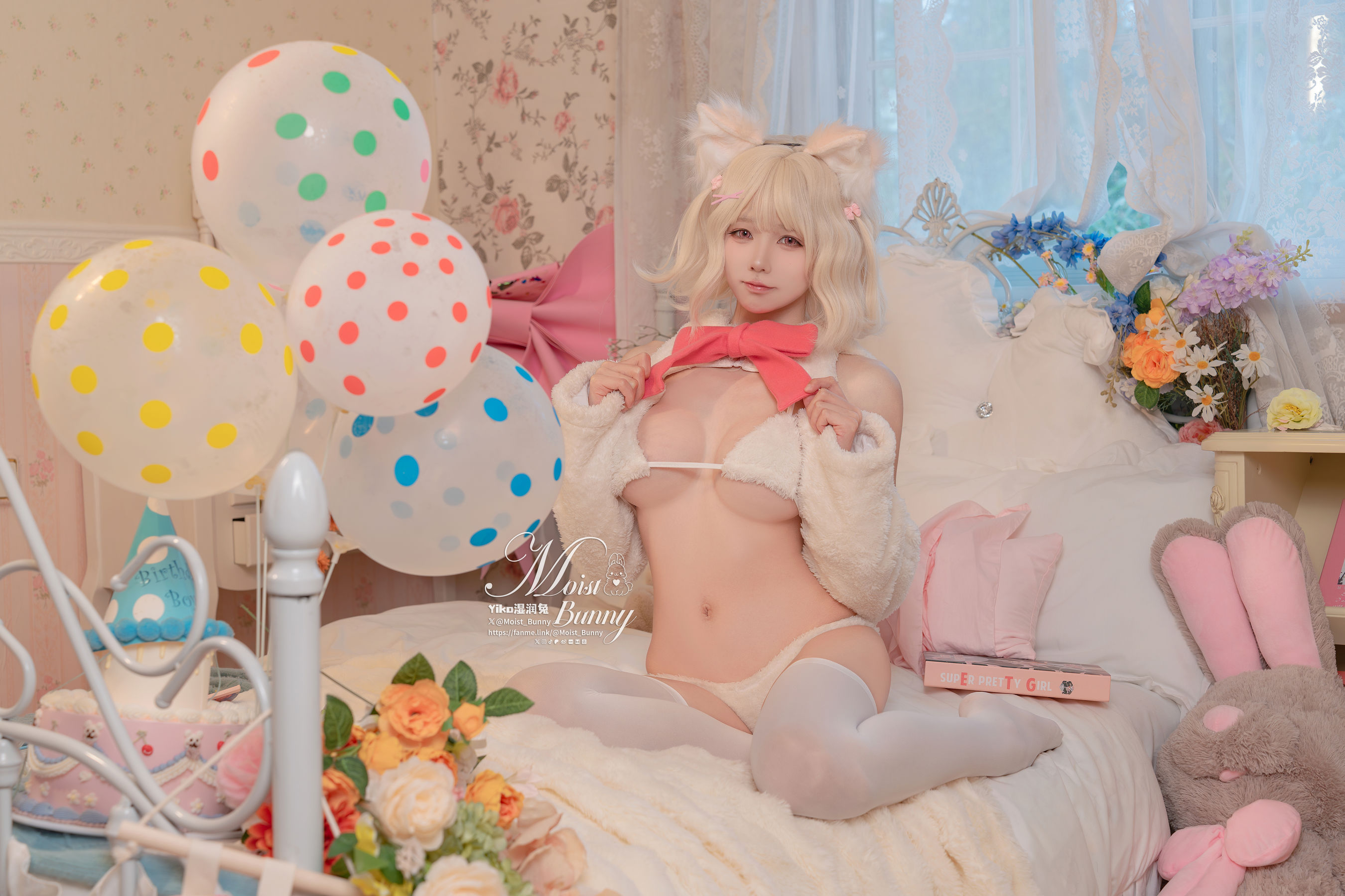 咬一口兔娘 - 他的猫