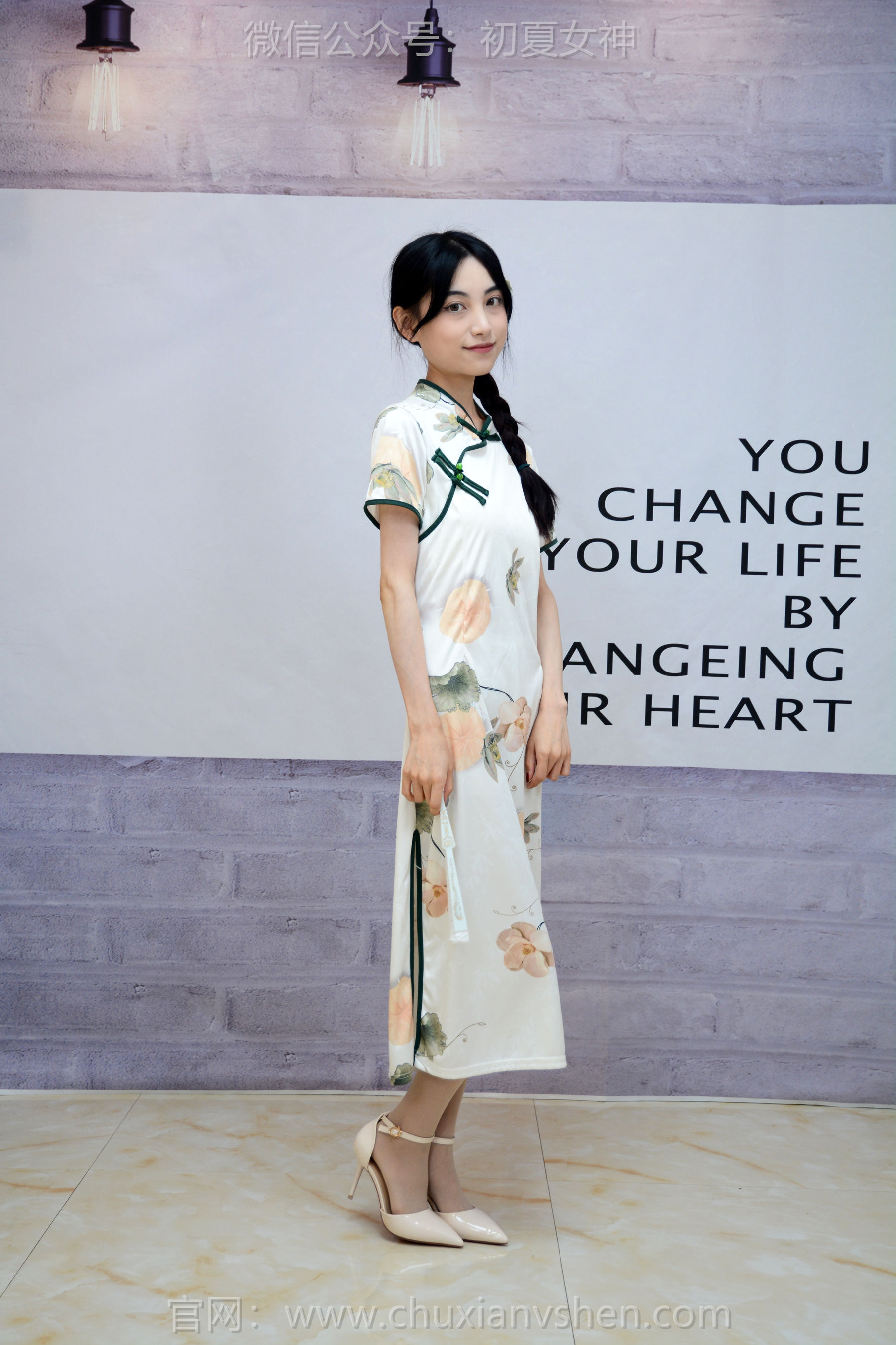 初夏女神 No.259 柒柒 沉鱼落雁