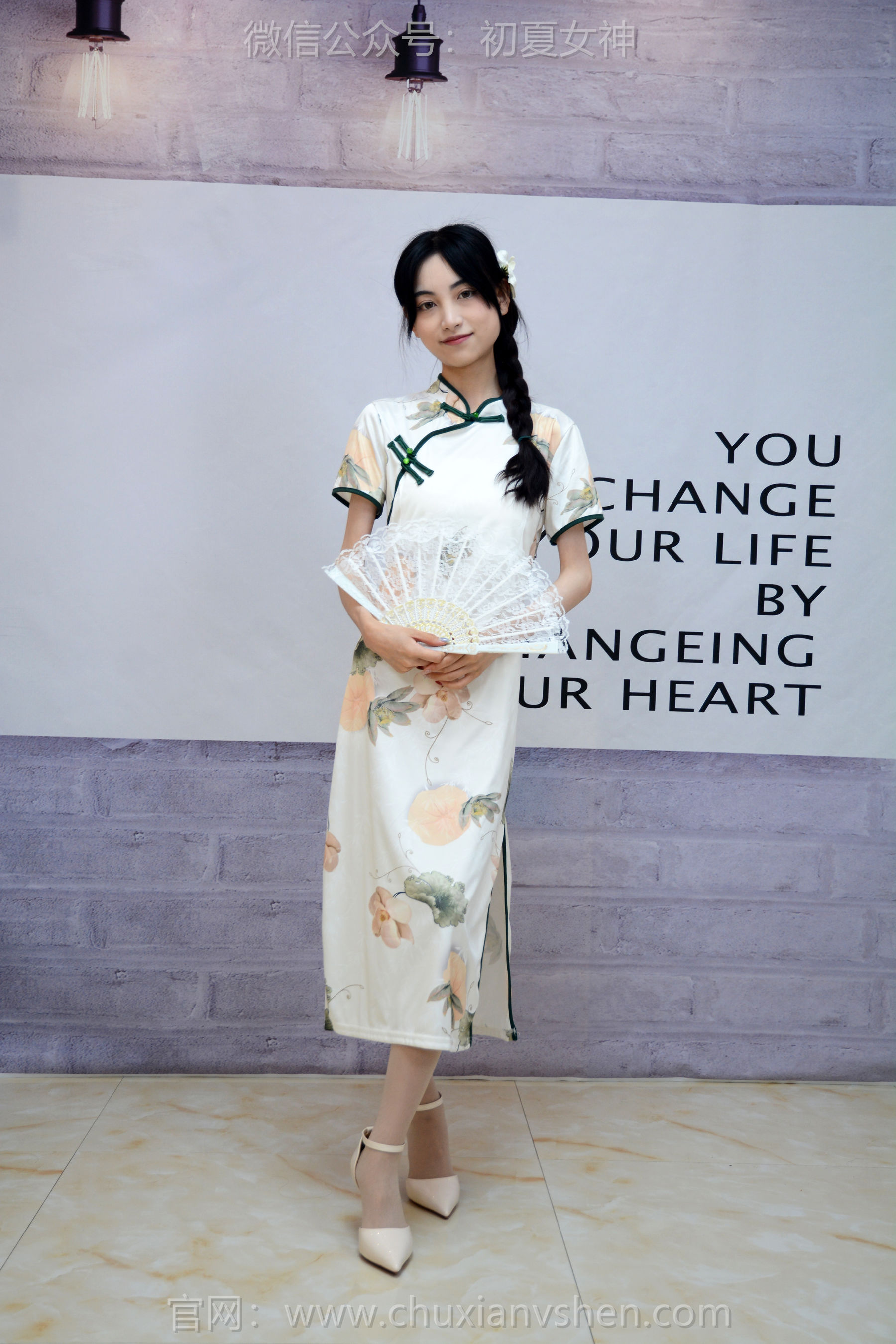 初夏女神 No.259 柒柒 沉鱼落雁