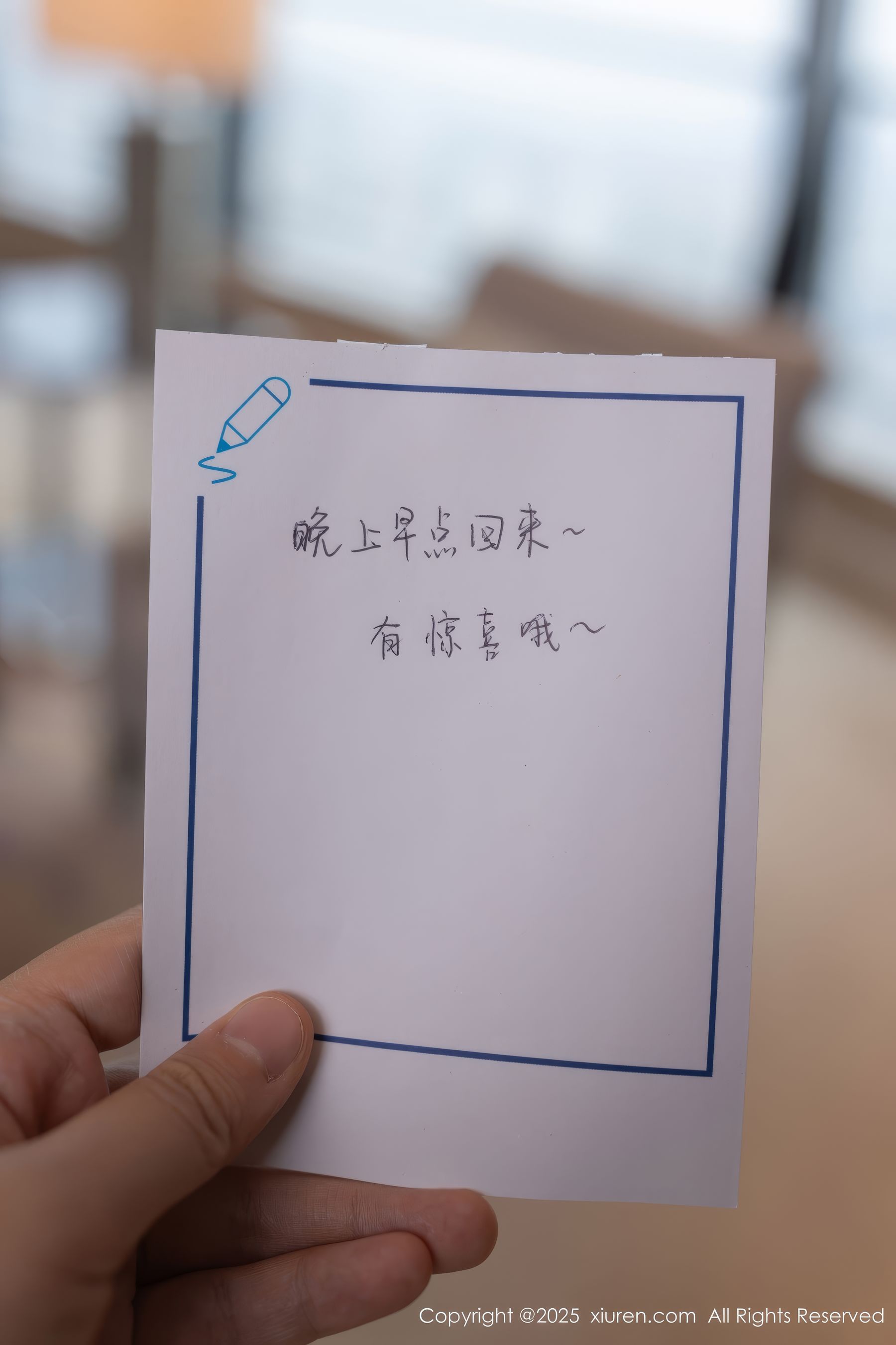 [秀人XiuRen] 2025.02.07 No.9852 陆萱萱