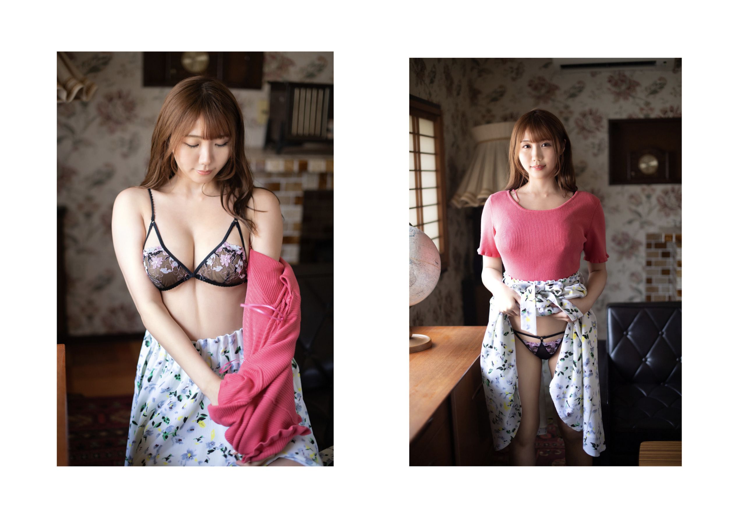 葉月愛梨 - Gliter