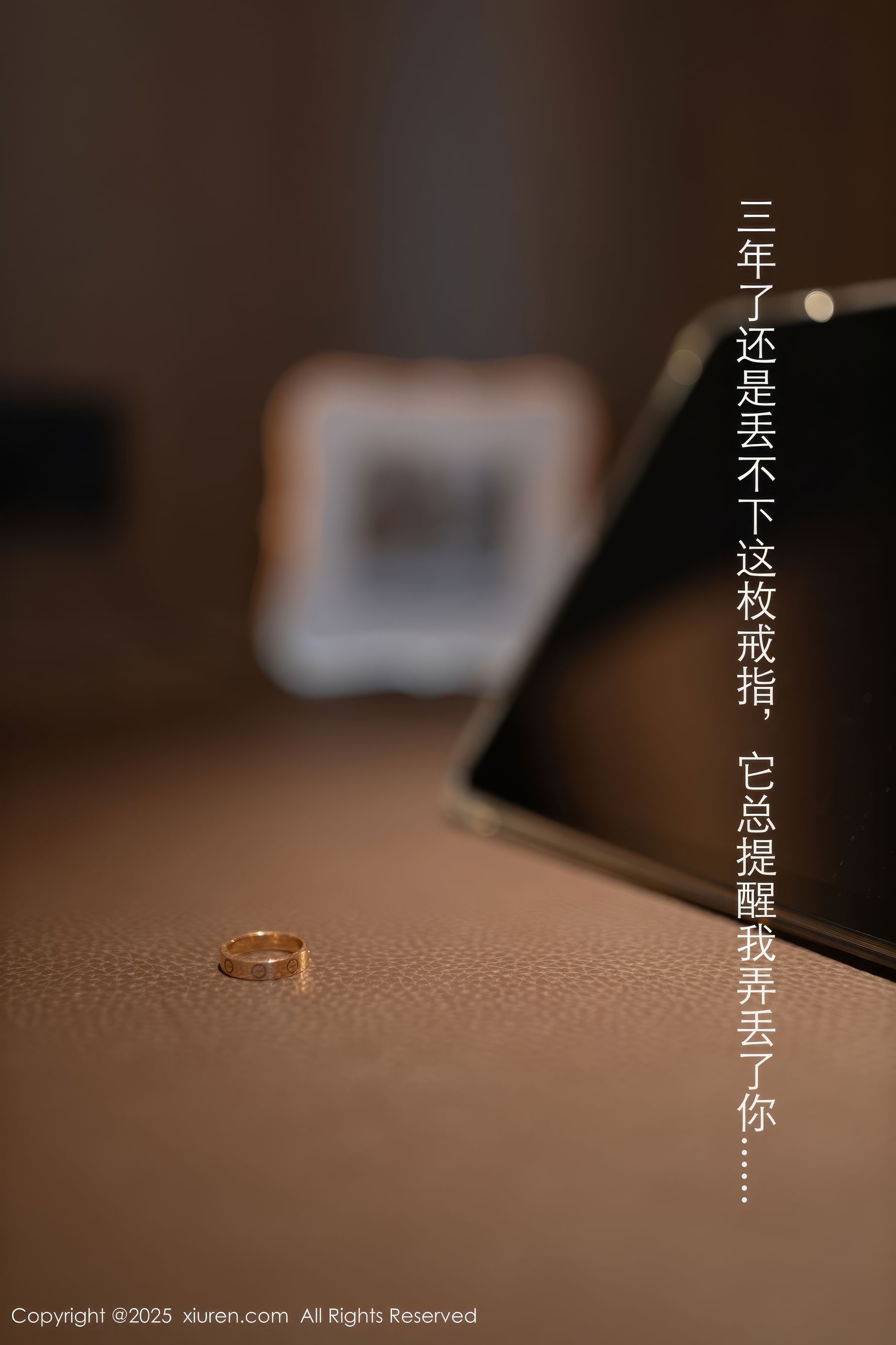 [秀人XiuRen] 2025.02.24 No.9928 唐安琪