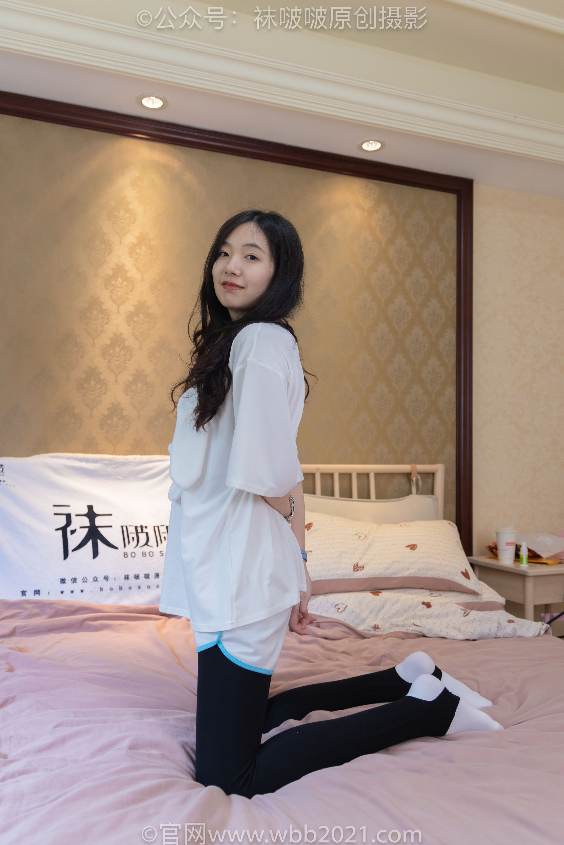 BoBoSocks袜啵啵 No.516 小甜豆 - 板鞋、厚黑色踩脚裤袜、白棉袜