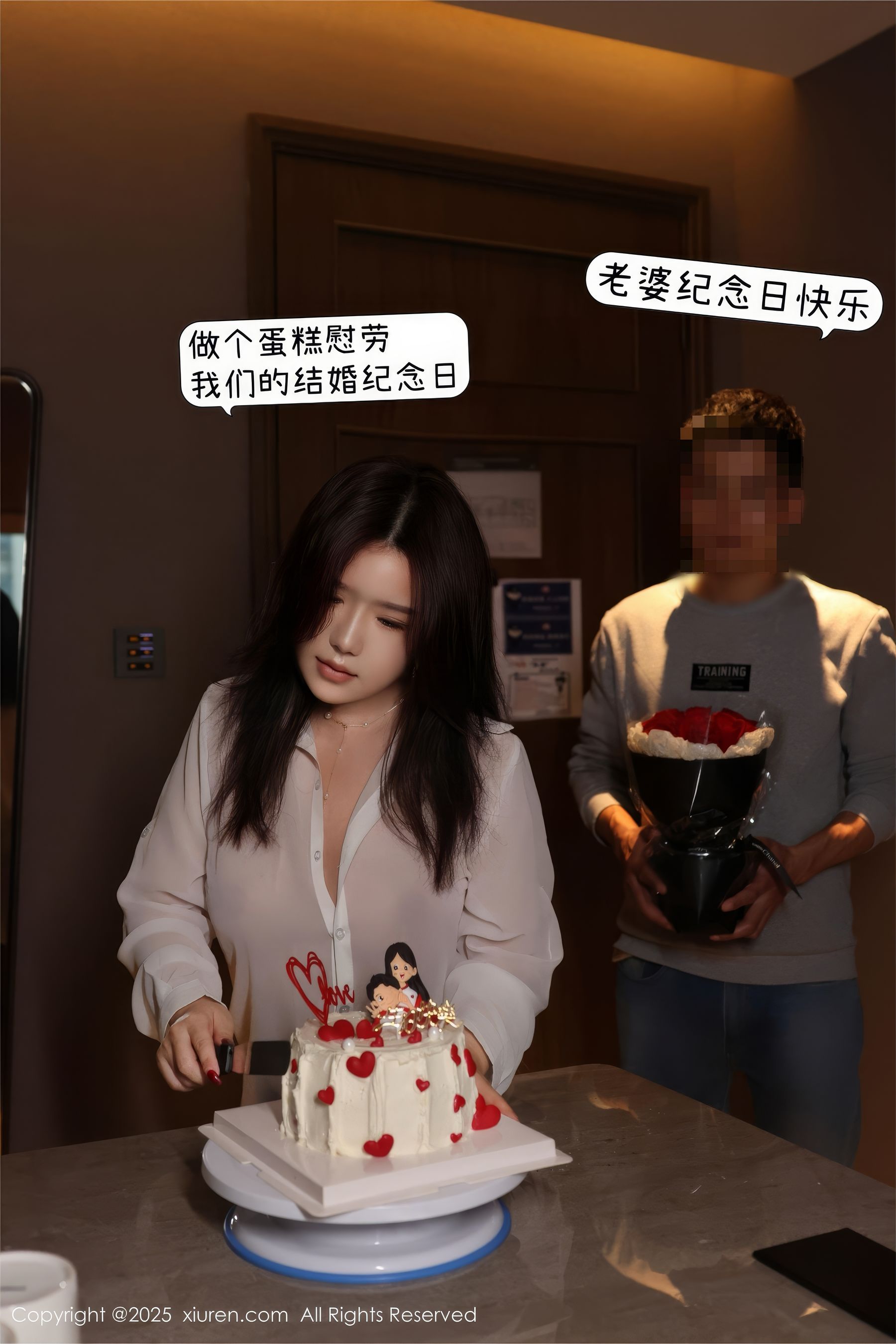 [秀人XiuRen] 2025.03.07 No.9983 小薯条nienie