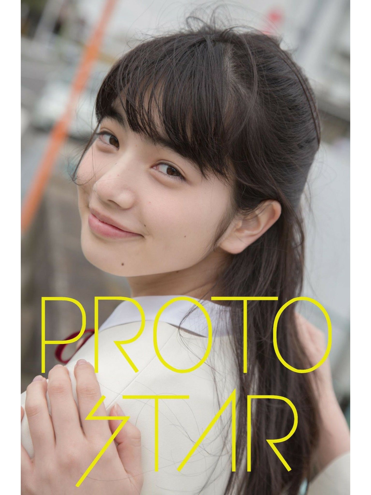 小松菜奈 PEOTO STAR VOL.5-VOL.9