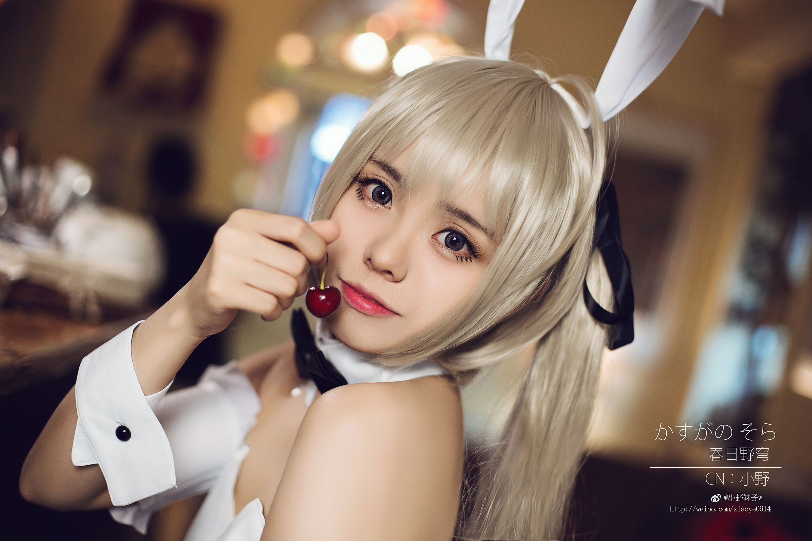 [Cosplay写真] 萌系小野妹子w - 缘之空（春日野穹）3