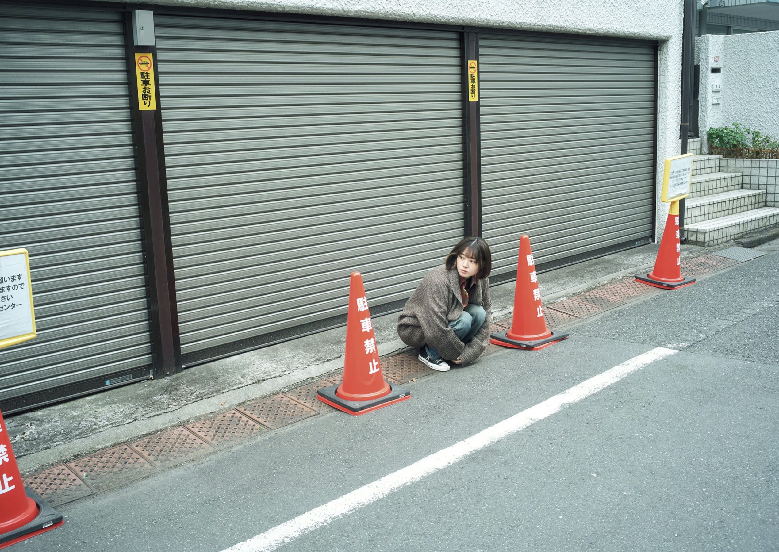 いけちゃん - cool mint