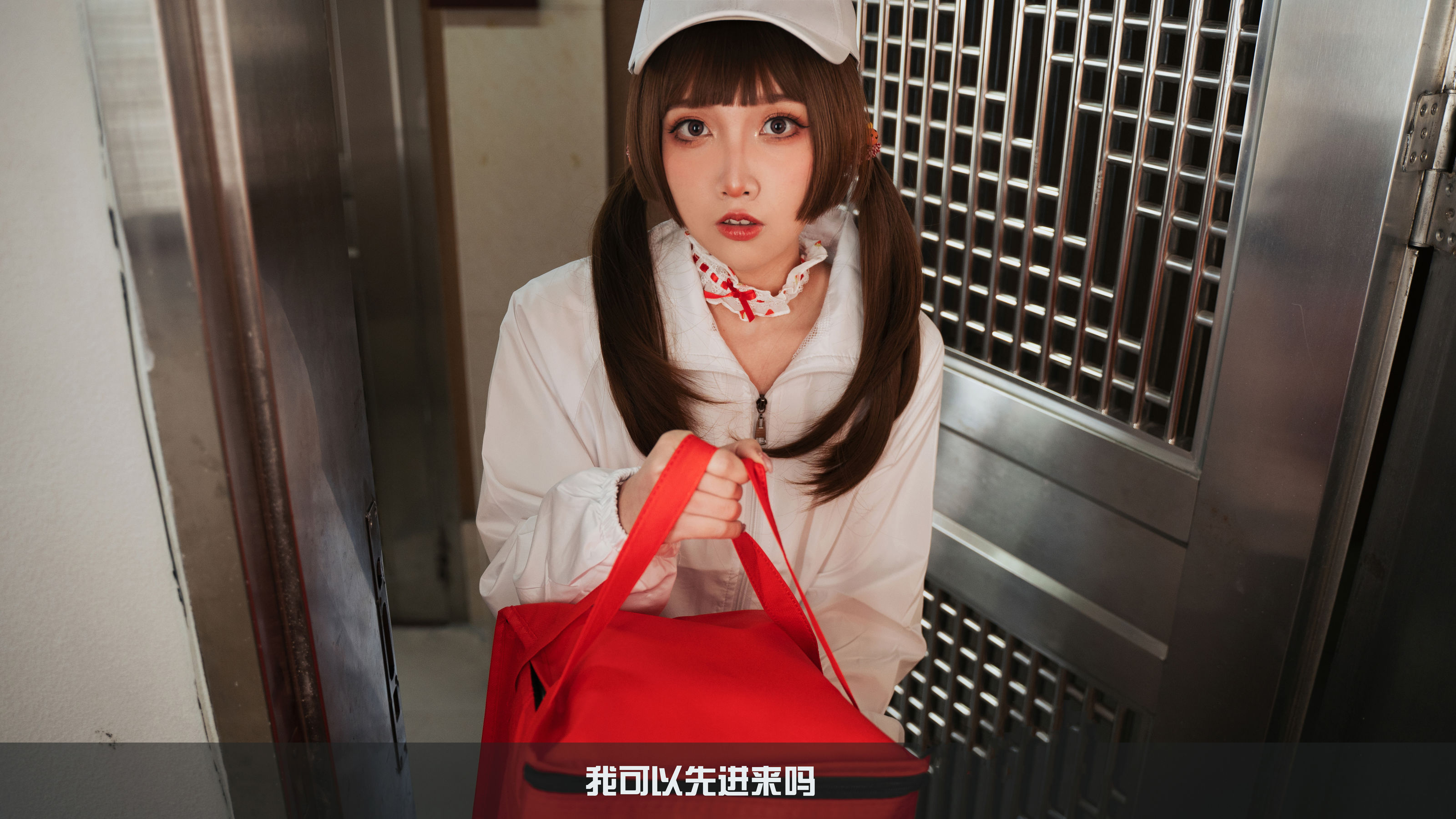 小和甜酒 - 白天鹅外卖