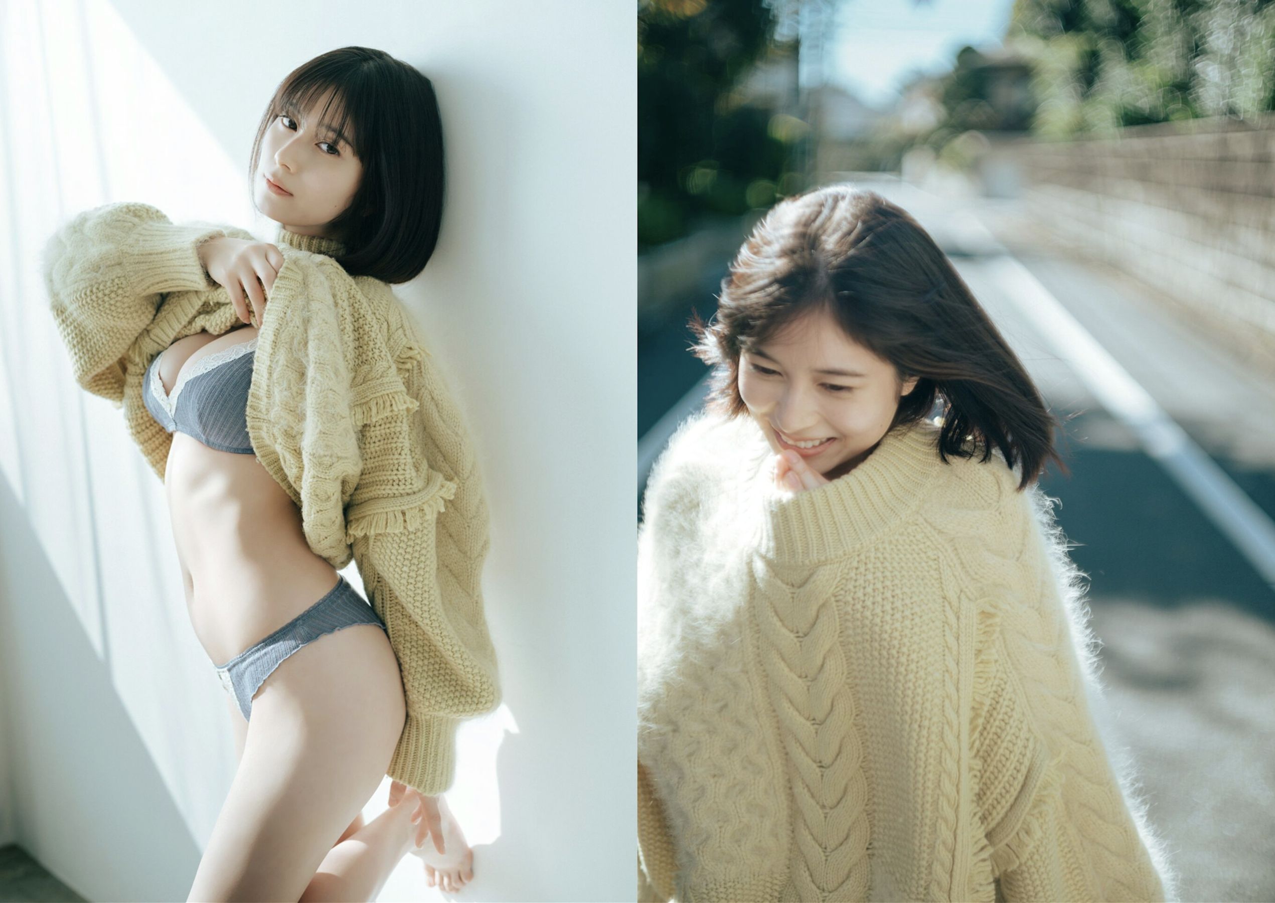 大久保桜子 - BE SHINE