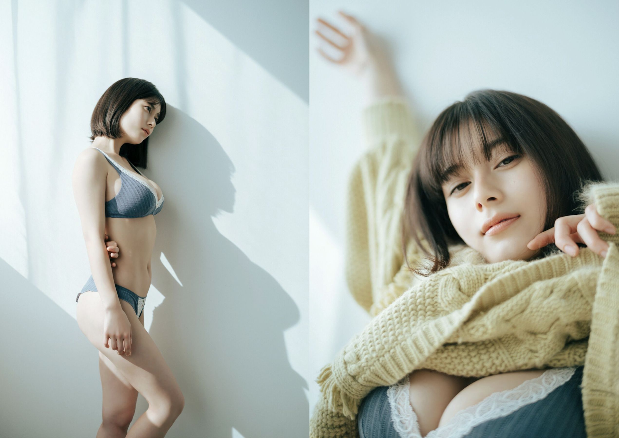 大久保桜子 - BE SHINE